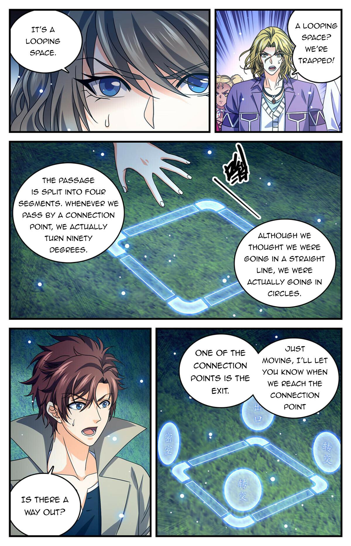 Versatile Mage chapter 946 - page 4