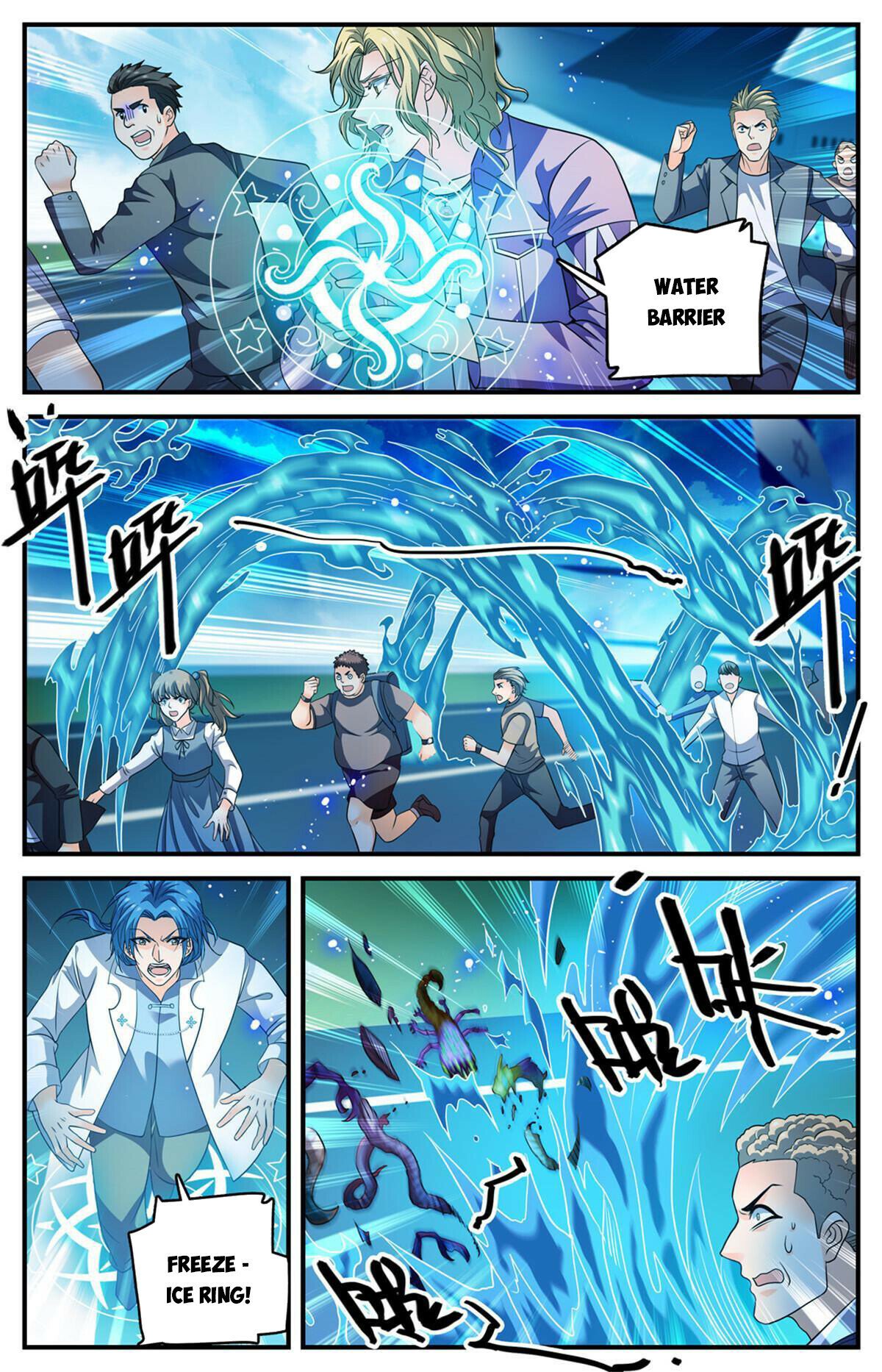 Versatile Mage chapter 908 - page 12