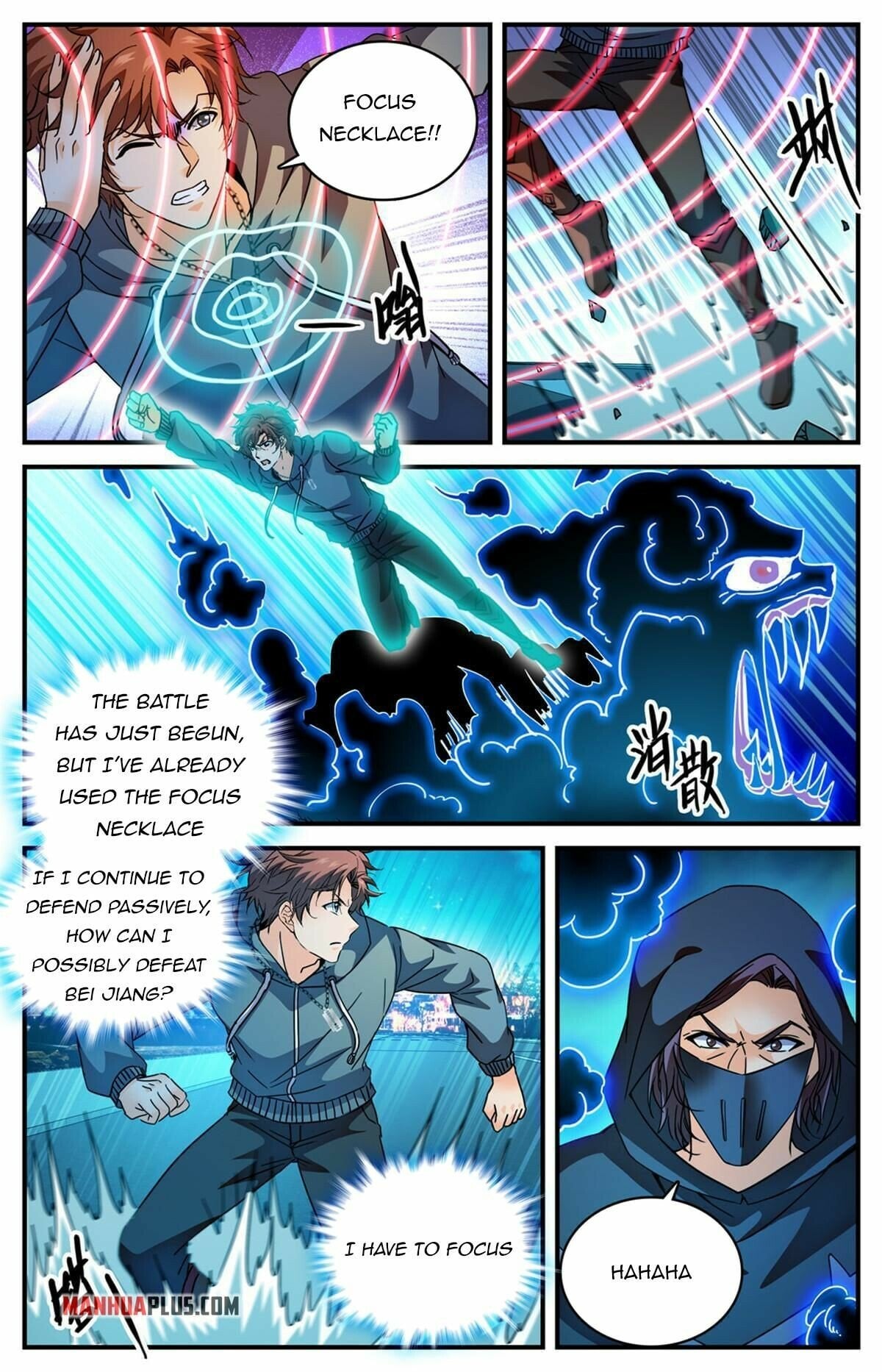 Versatile Mage chapter 842 - page 10