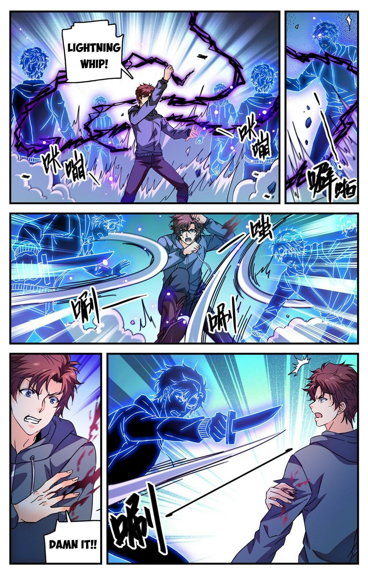 Versatile Mage chapter 842 - page 13