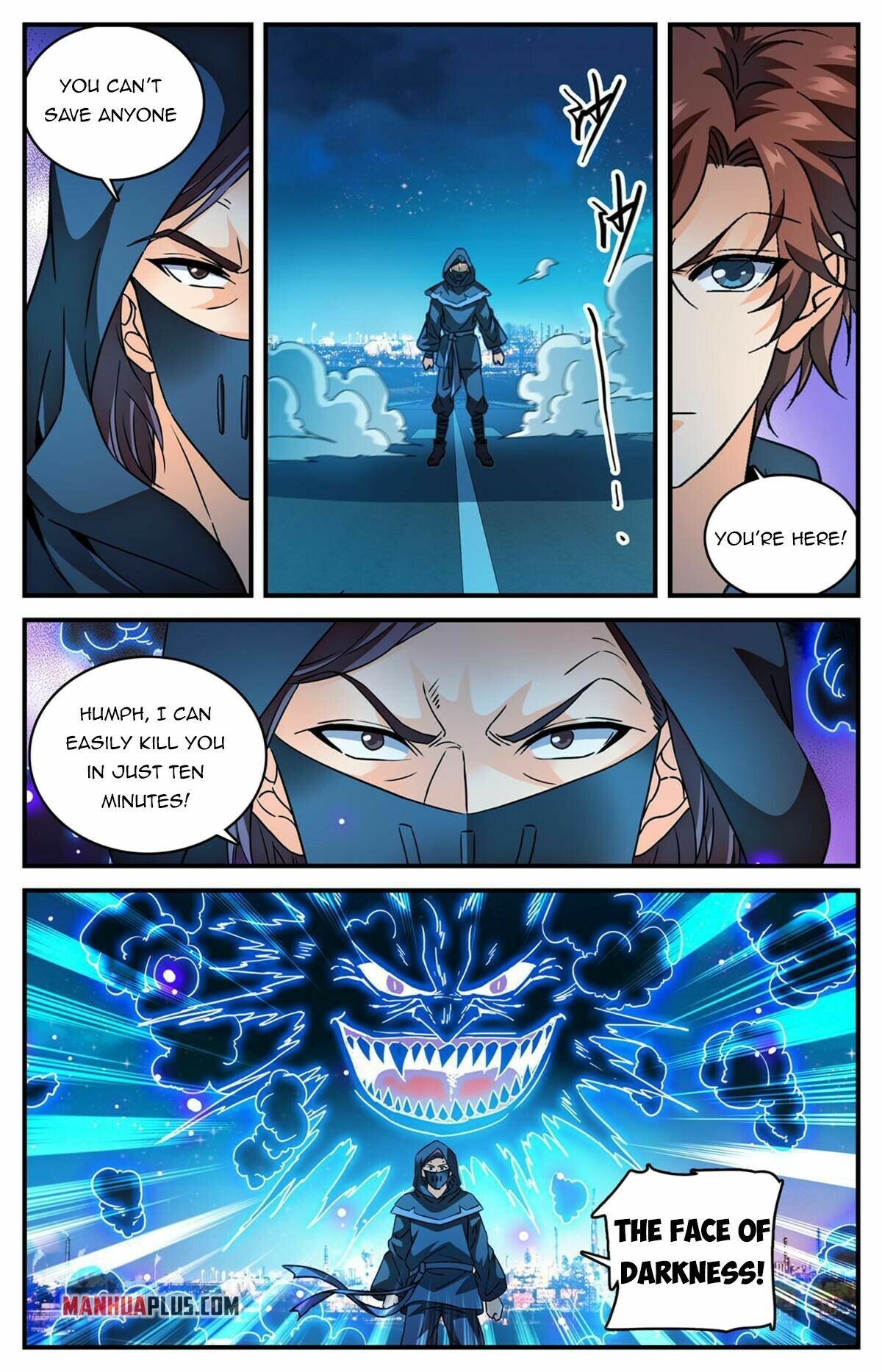 Versatile Mage chapter 842 - page 8