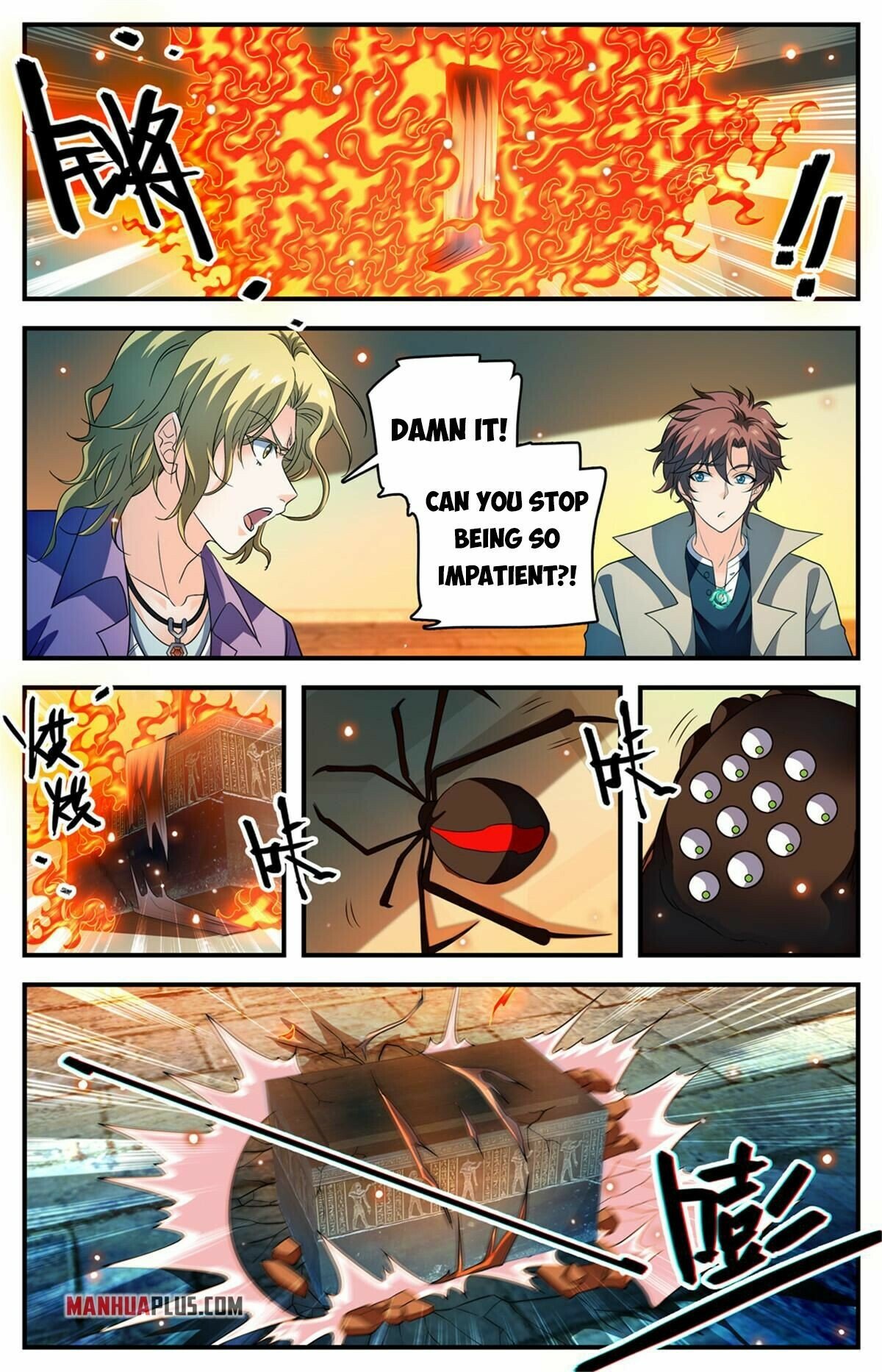 Versatile Mage chapter 947 - page 10