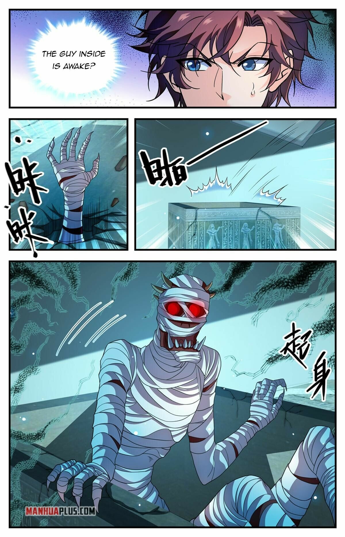 Versatile Mage chapter 947 - page 11