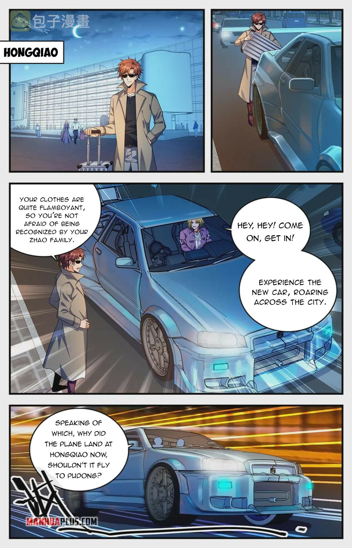 Versatile Mage chapter 873 - page 2