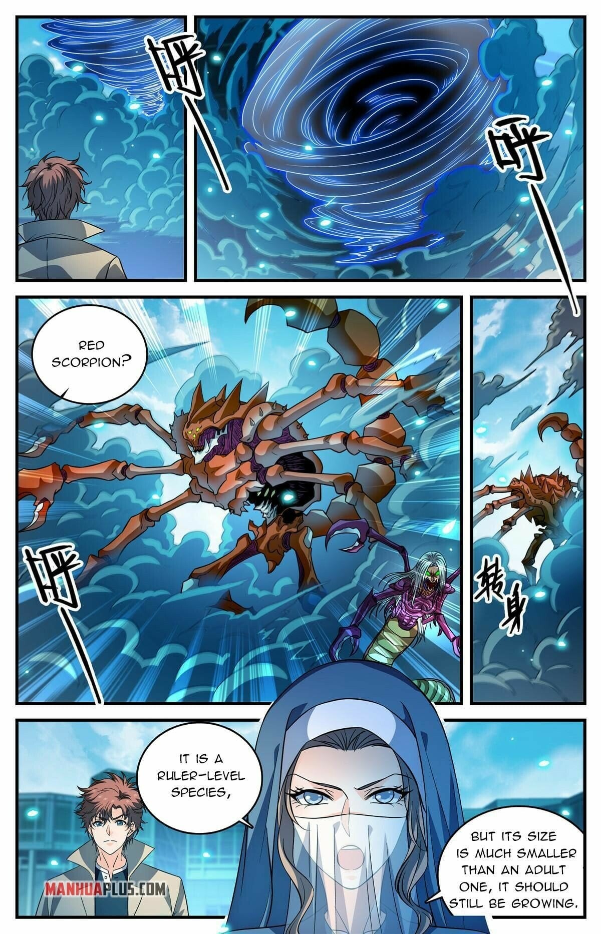 Versatile Mage chapter 909 - page 11