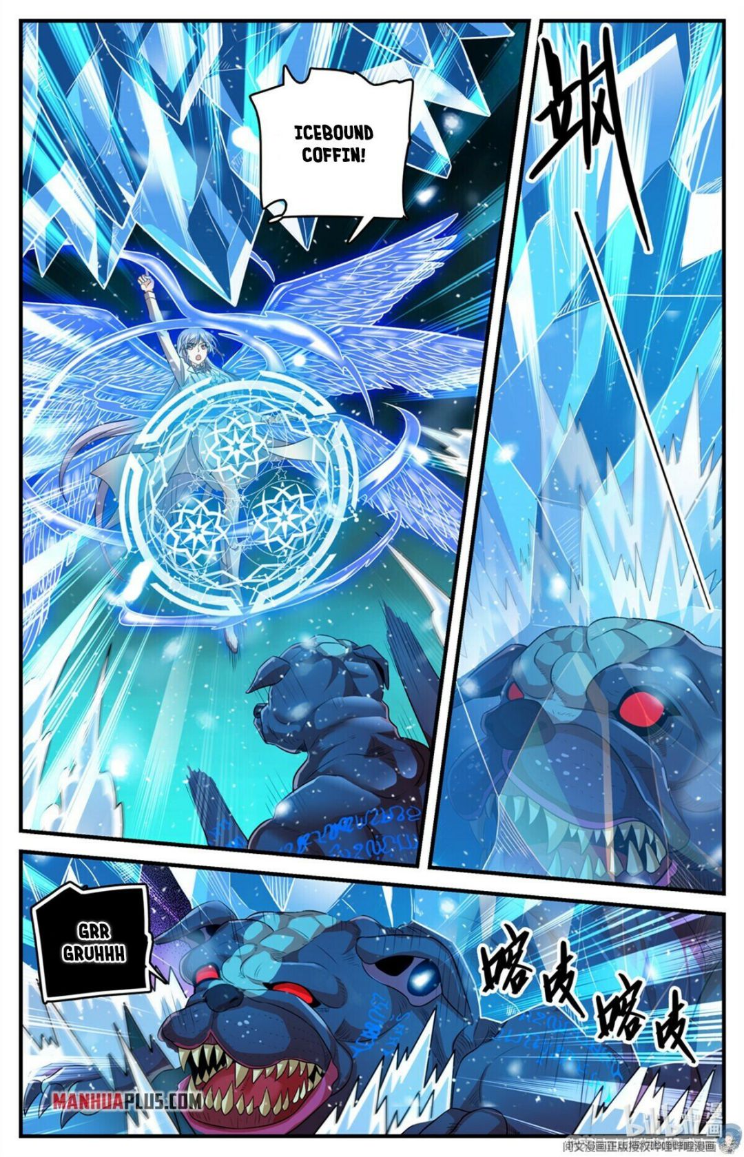Versatile Mage chapter 808 - page 2