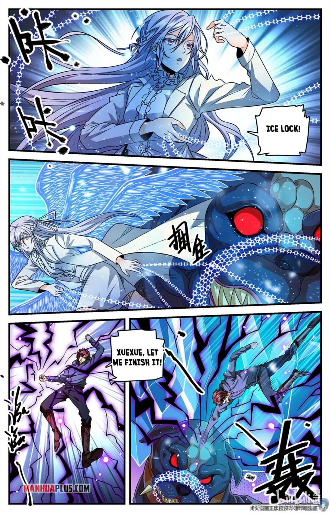 Versatile Mage chapter 808 - page 3