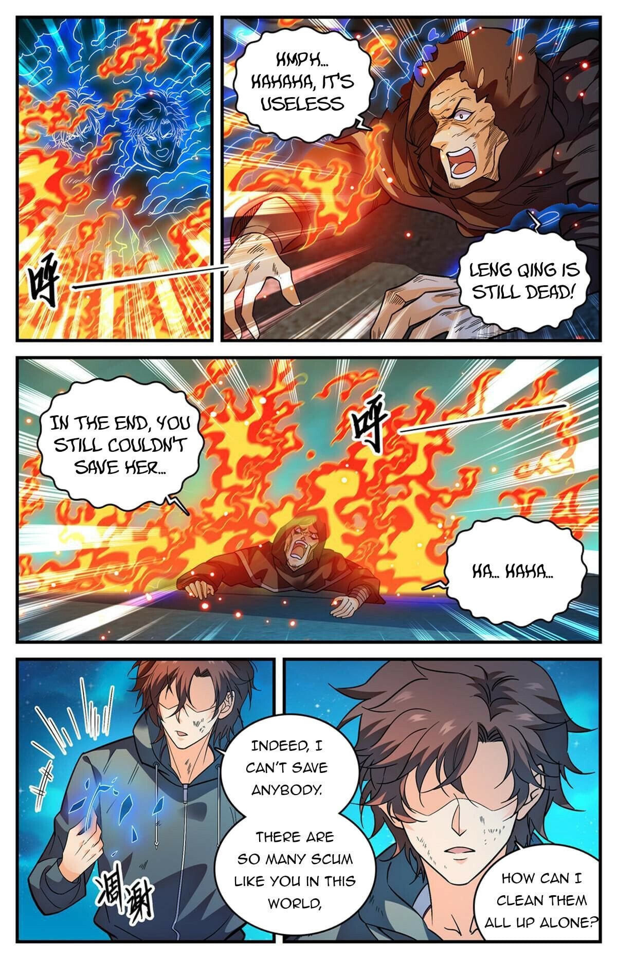 Versatile Mage chapter 843 - page 10