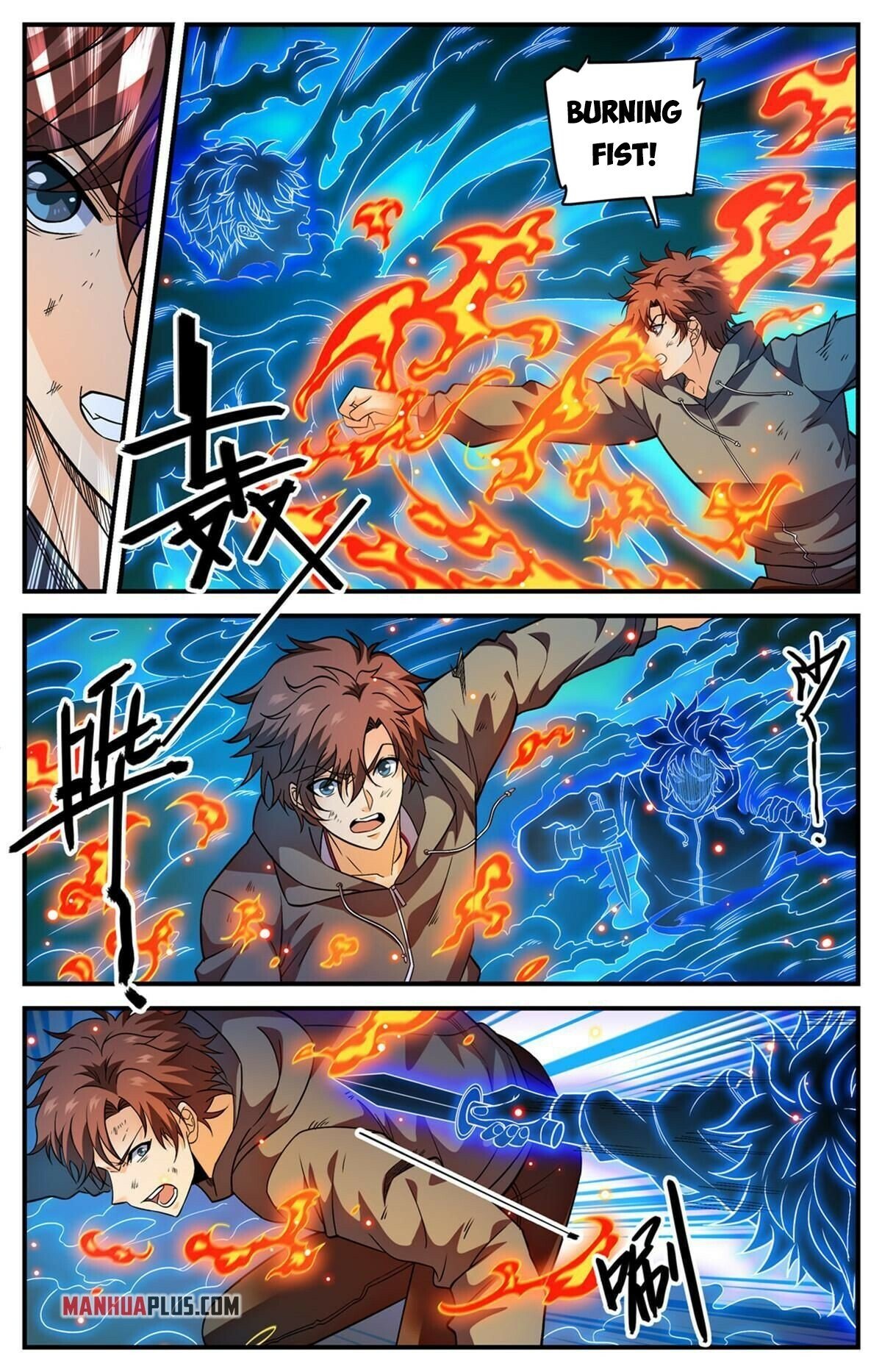 Versatile Mage chapter 843 - page 2