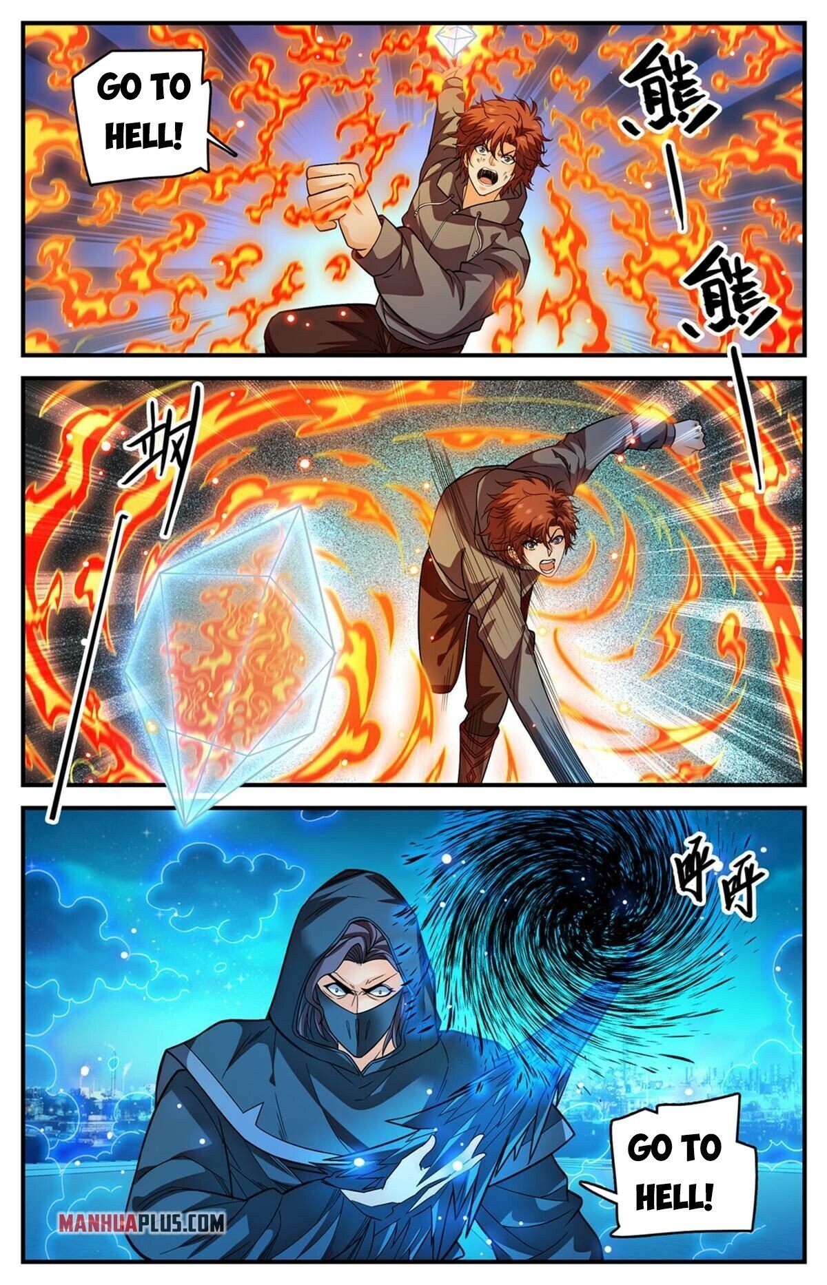 Versatile Mage chapter 843 - page 8