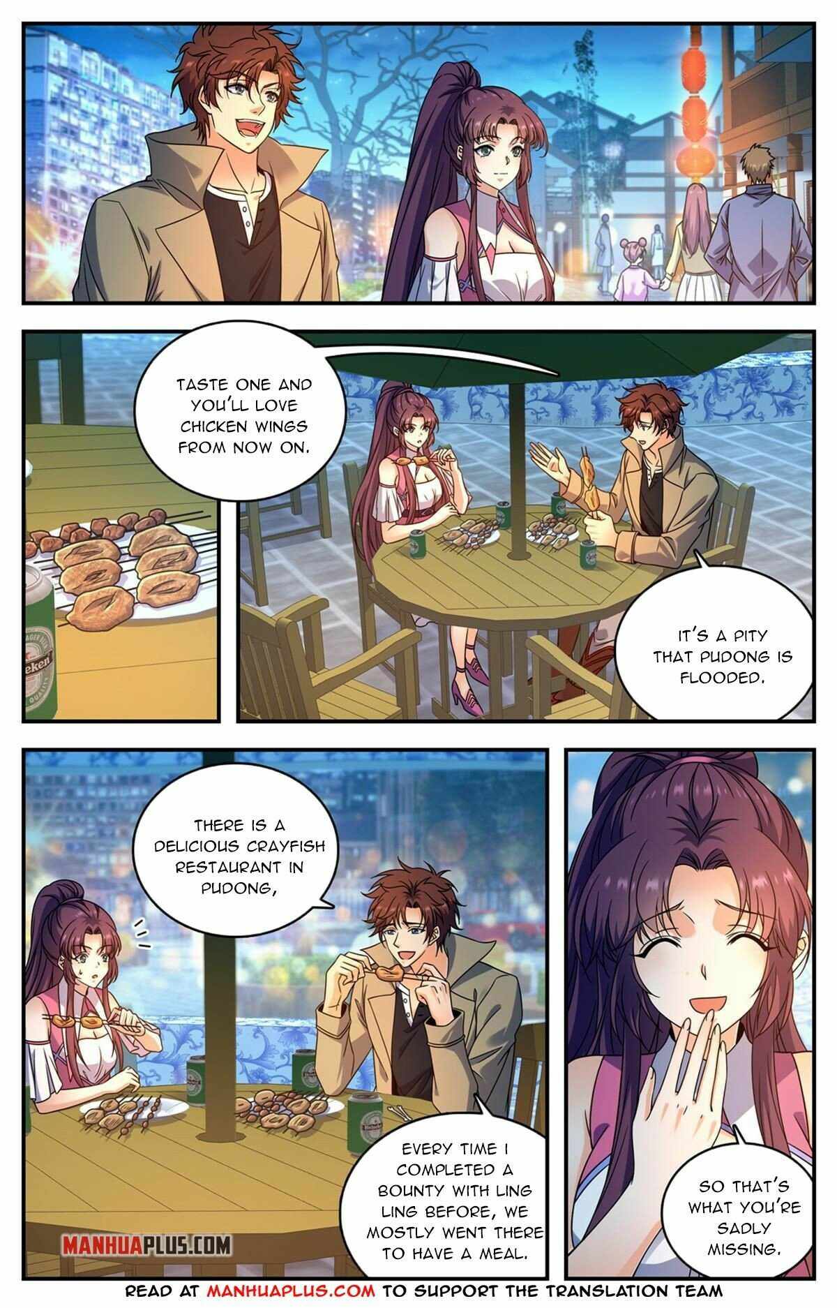 Versatile Mage chapter 874 - page 8