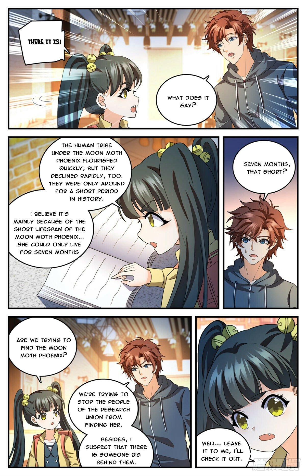 Versatile Mage chapter 809 - page 9