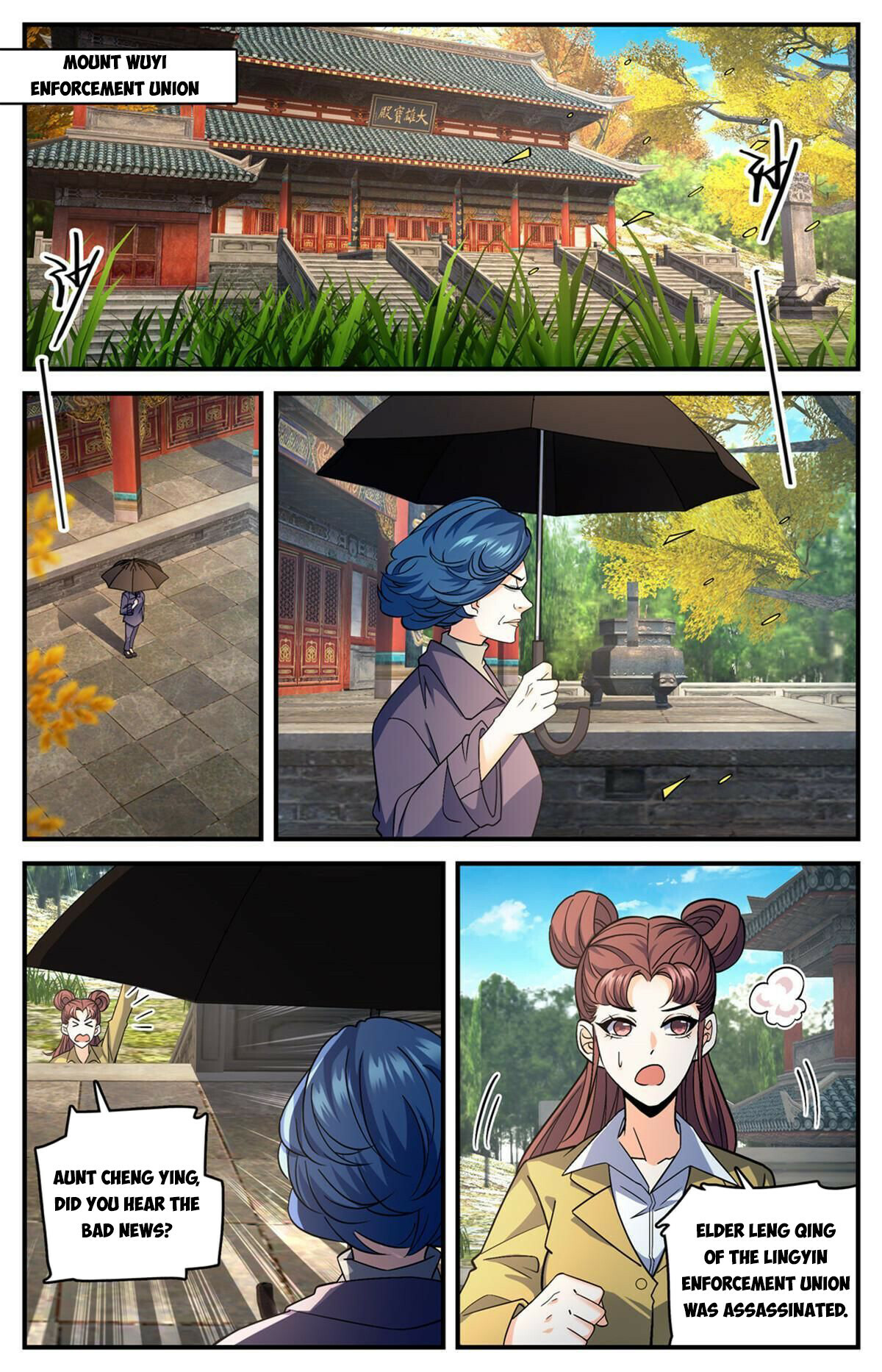 Versatile Mage chapter 844 - page 11