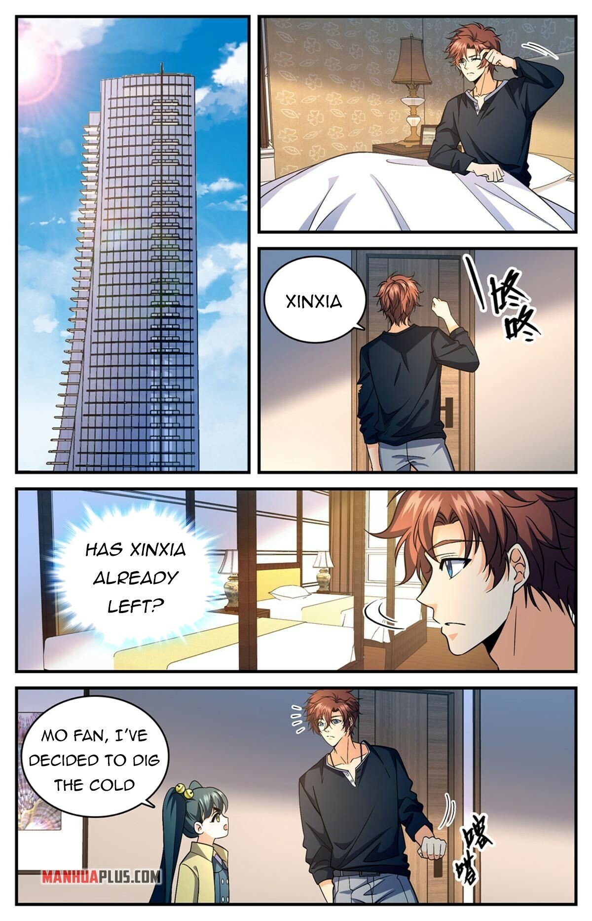 Versatile Mage chapter 844 - page 2
