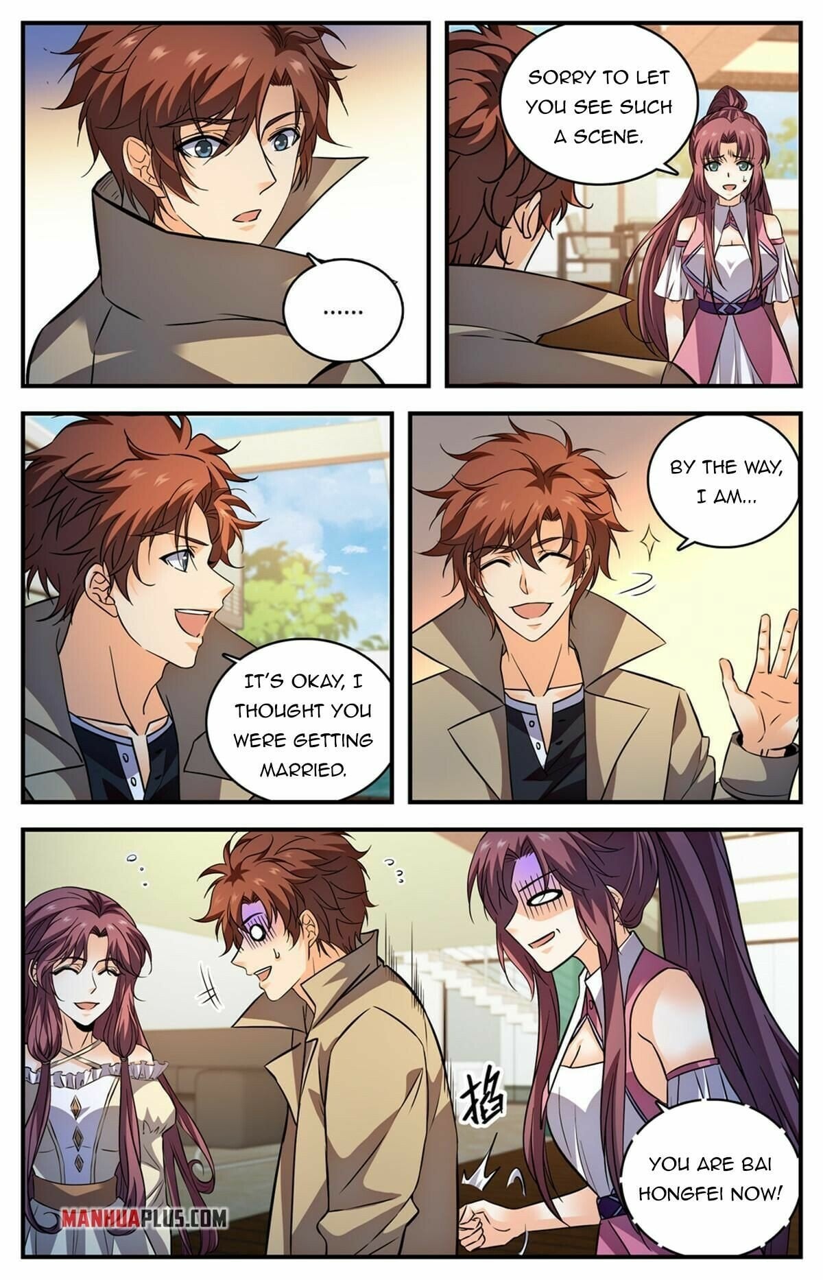 Versatile Mage chapter 875 - page 13