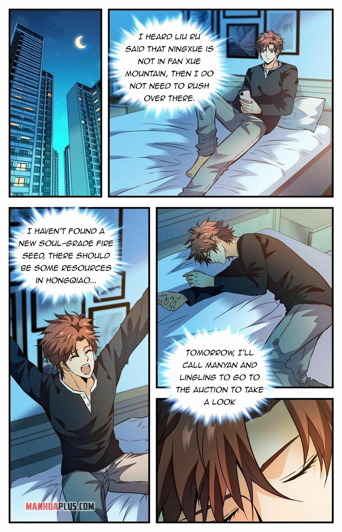 Versatile Mage chapter 875 - page 2