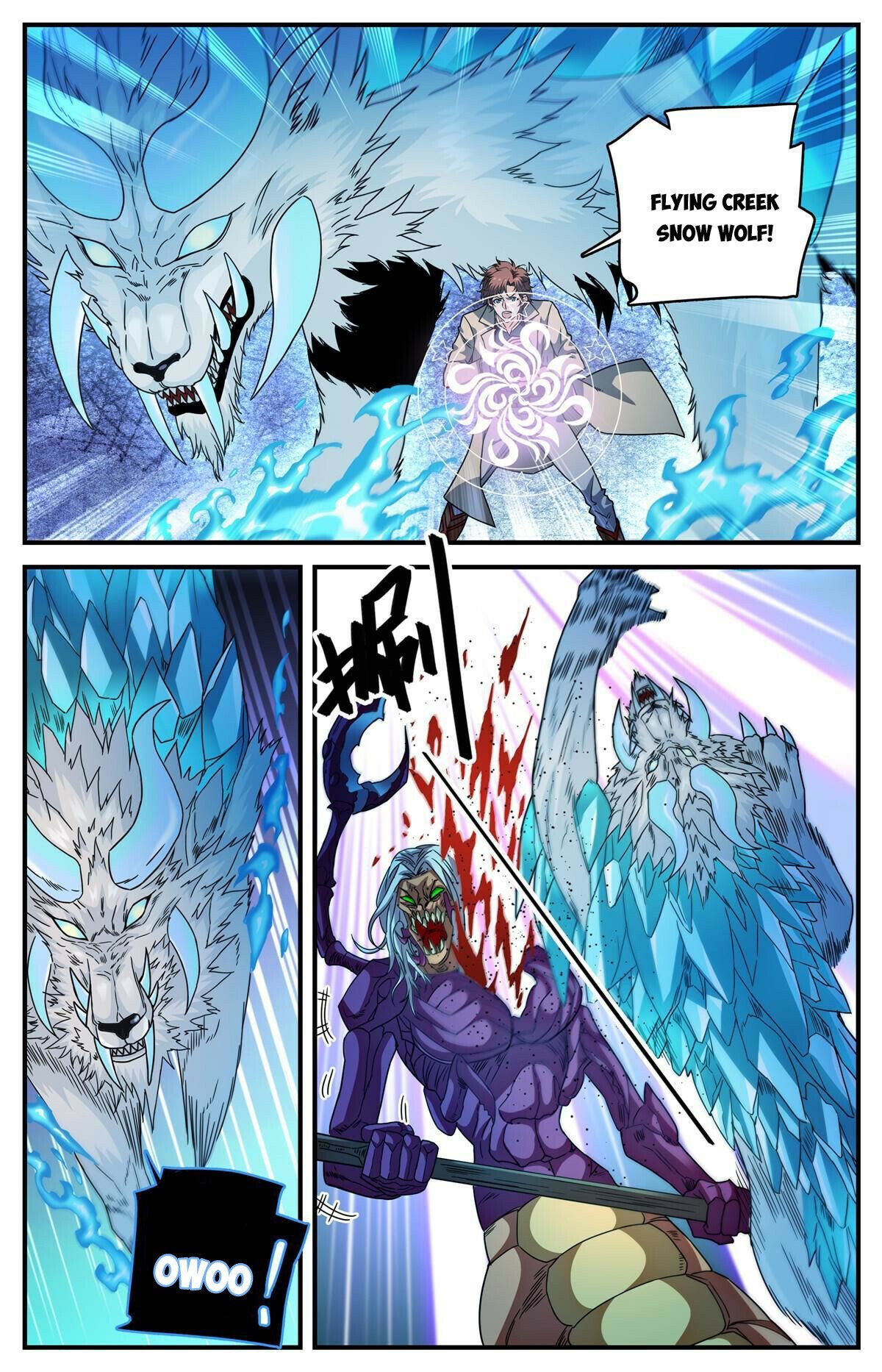 Versatile Mage chapter 911 - page 11