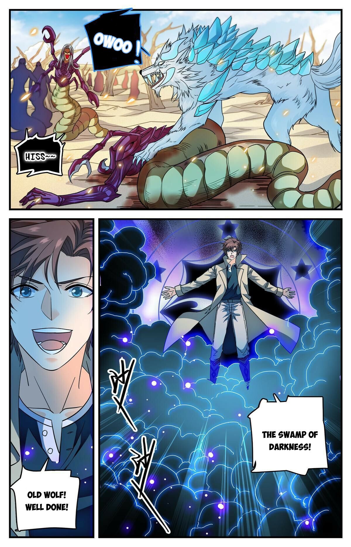 Versatile Mage chapter 911 - page 13
