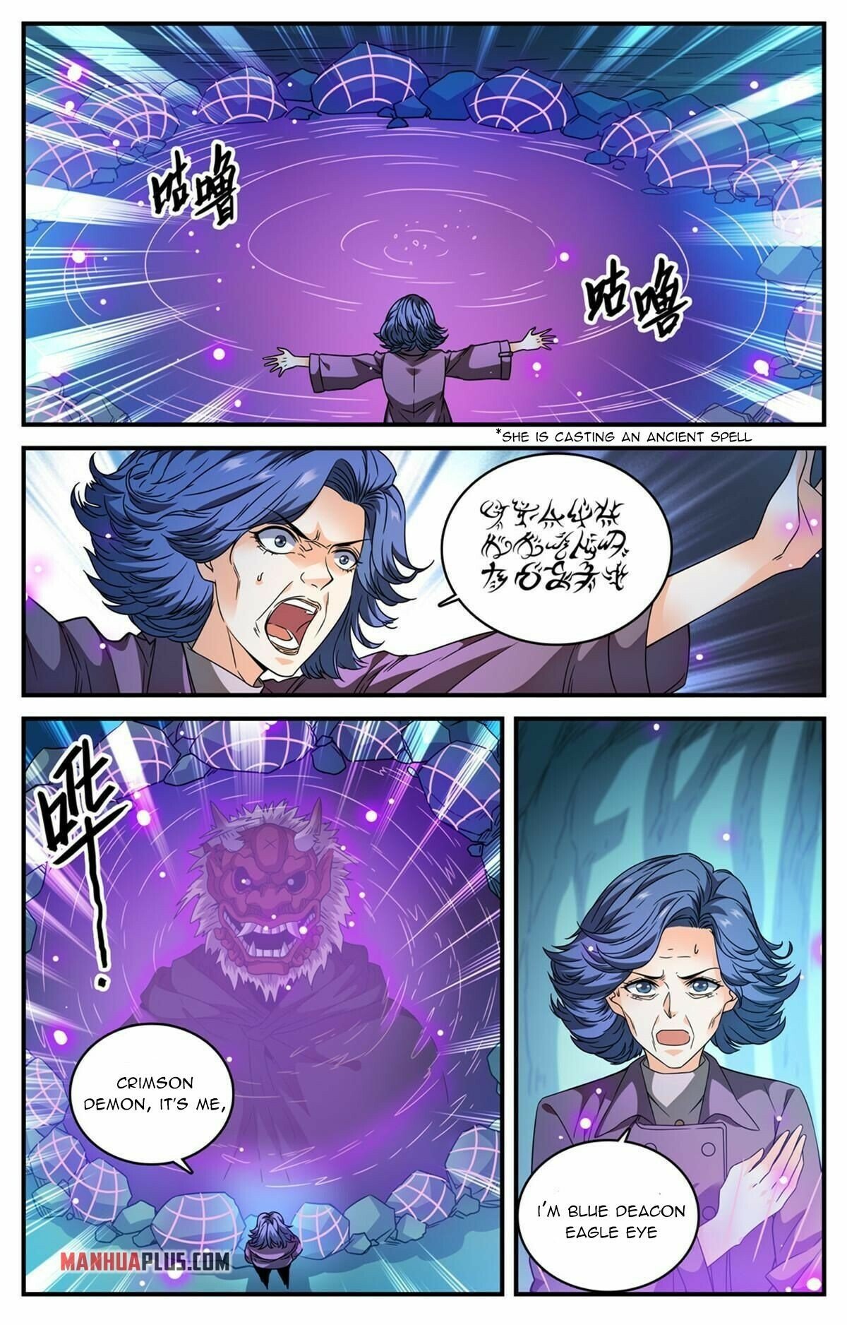 Versatile Mage chapter 845 - page 5
