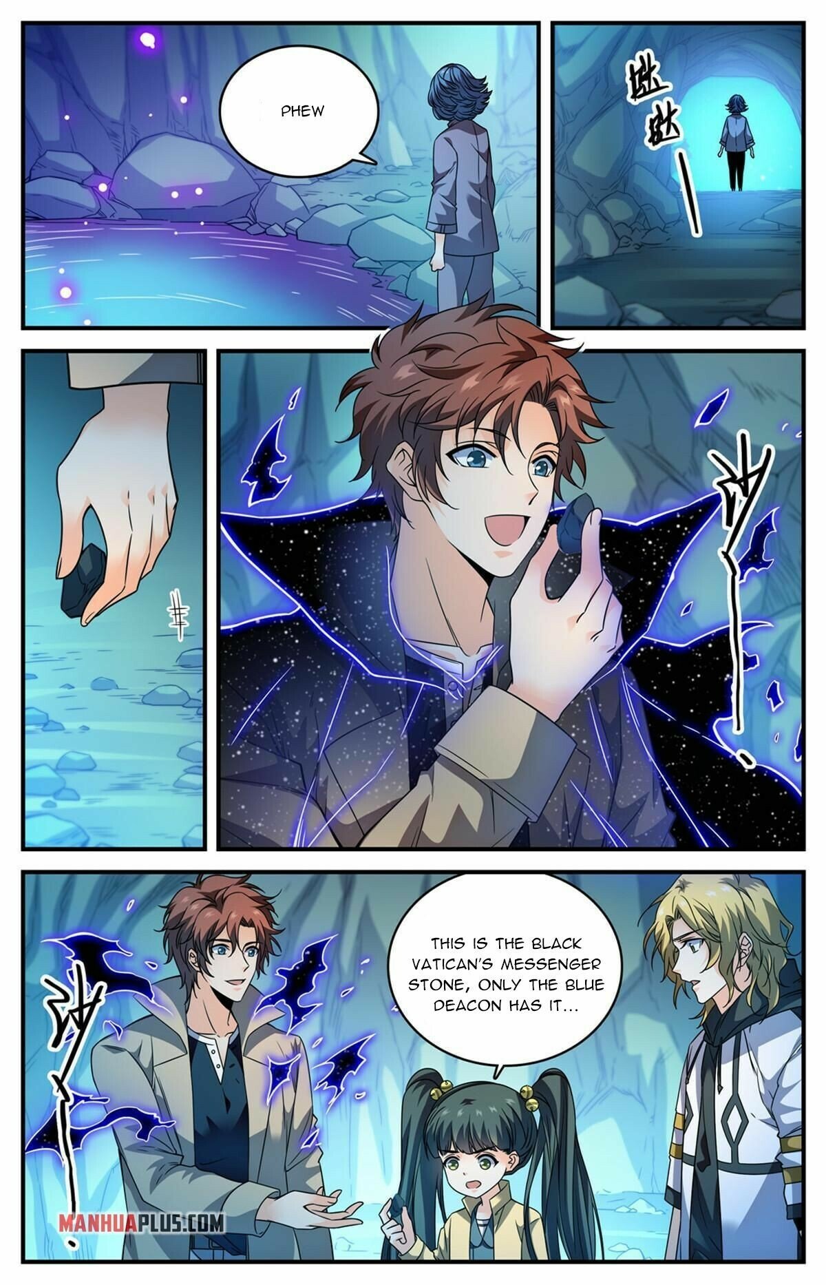Versatile Mage chapter 845 - page 7