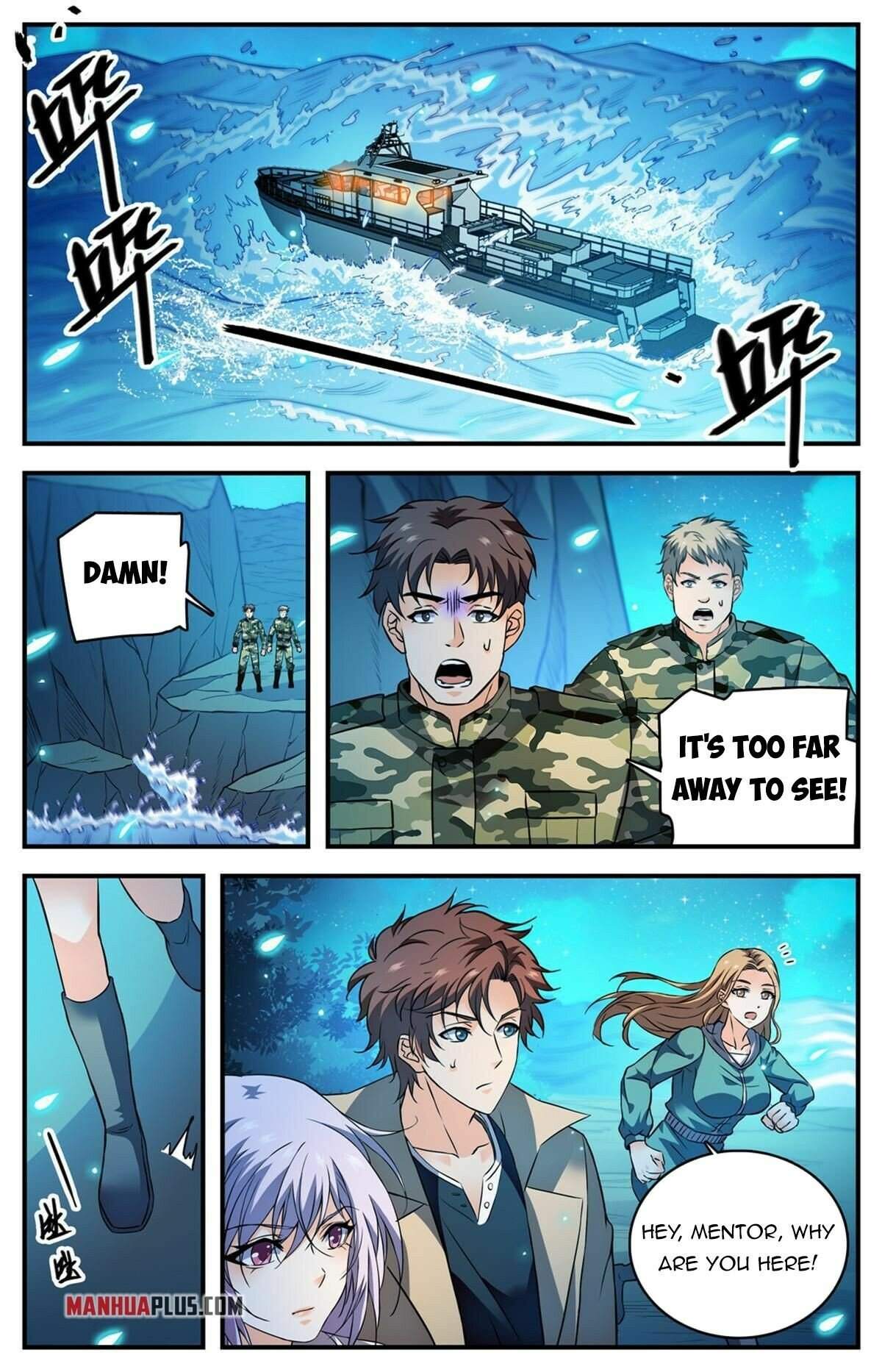 Versatile Mage chapter 877 - page 12