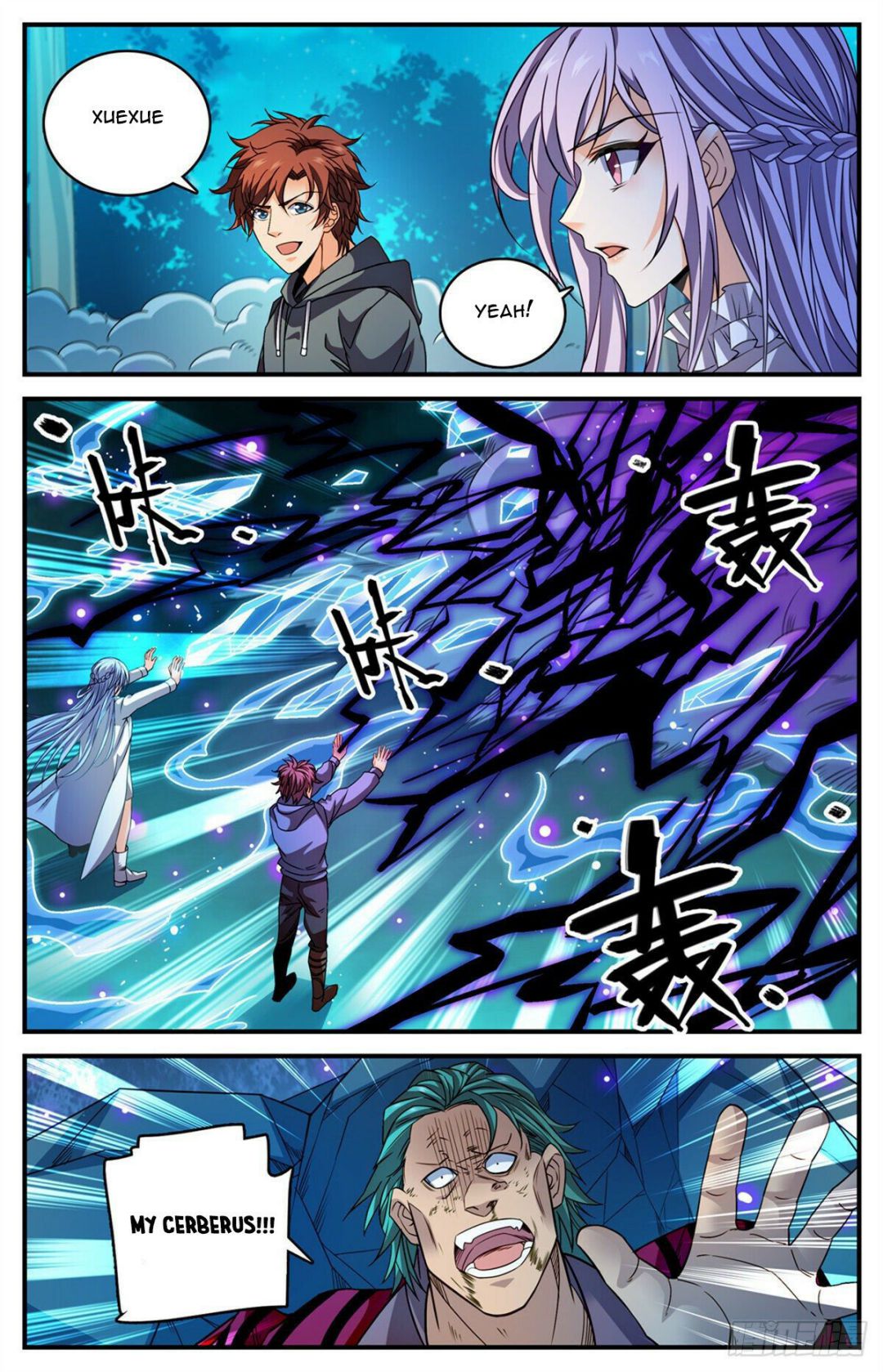 Versatile Mage chapter 812 - page 9