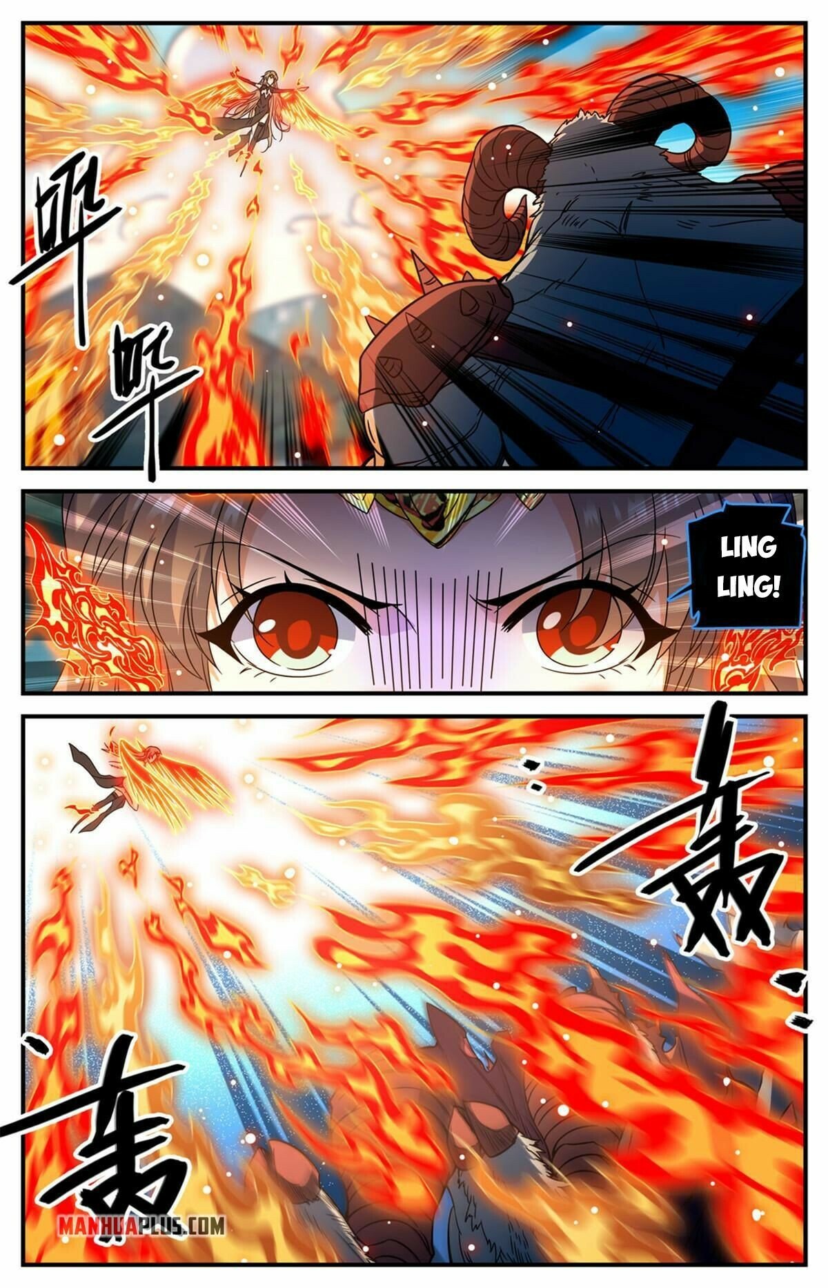 Versatile Mage chapter 847 - page 12
