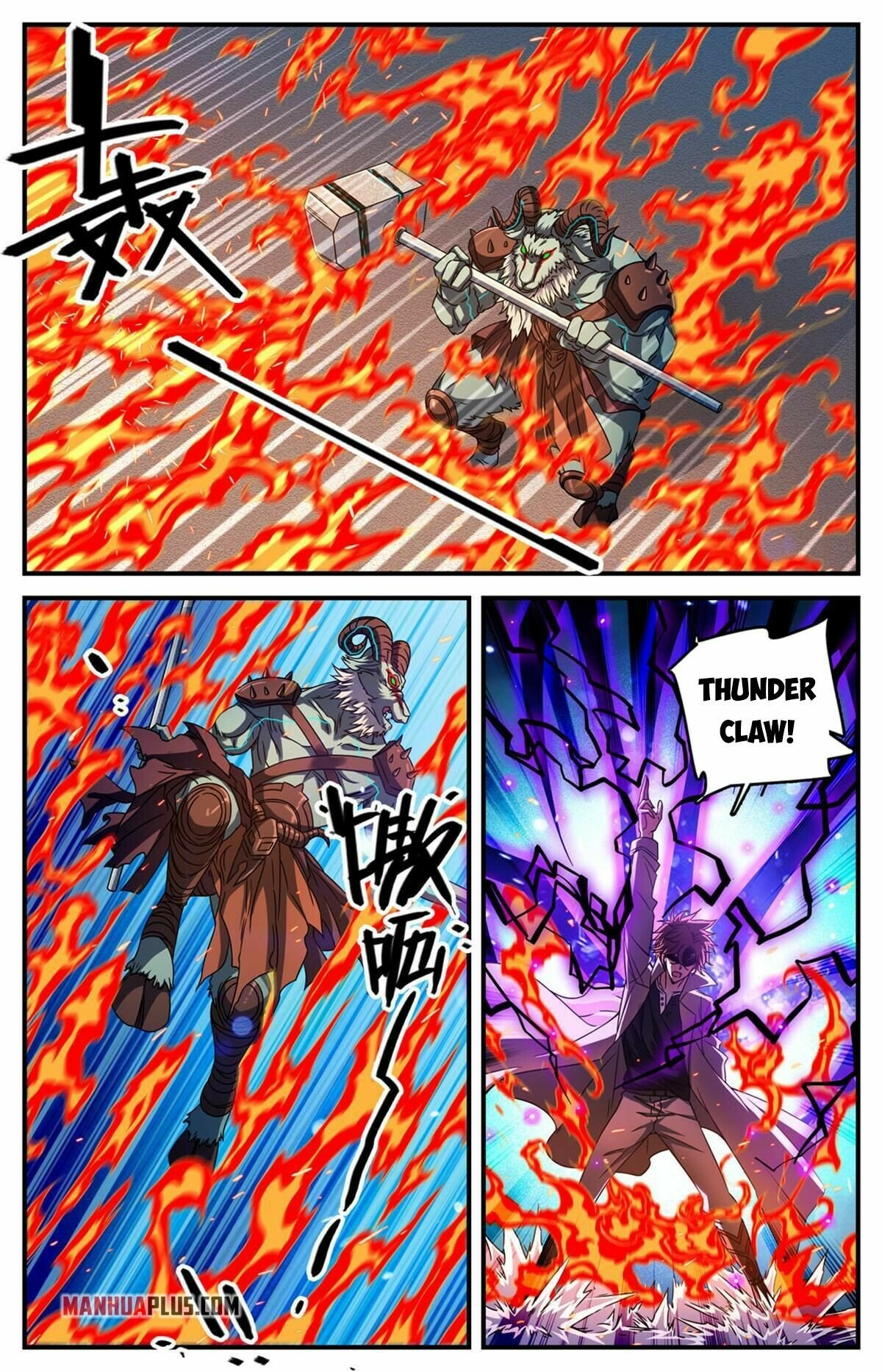 Versatile Mage chapter 847 - page 2