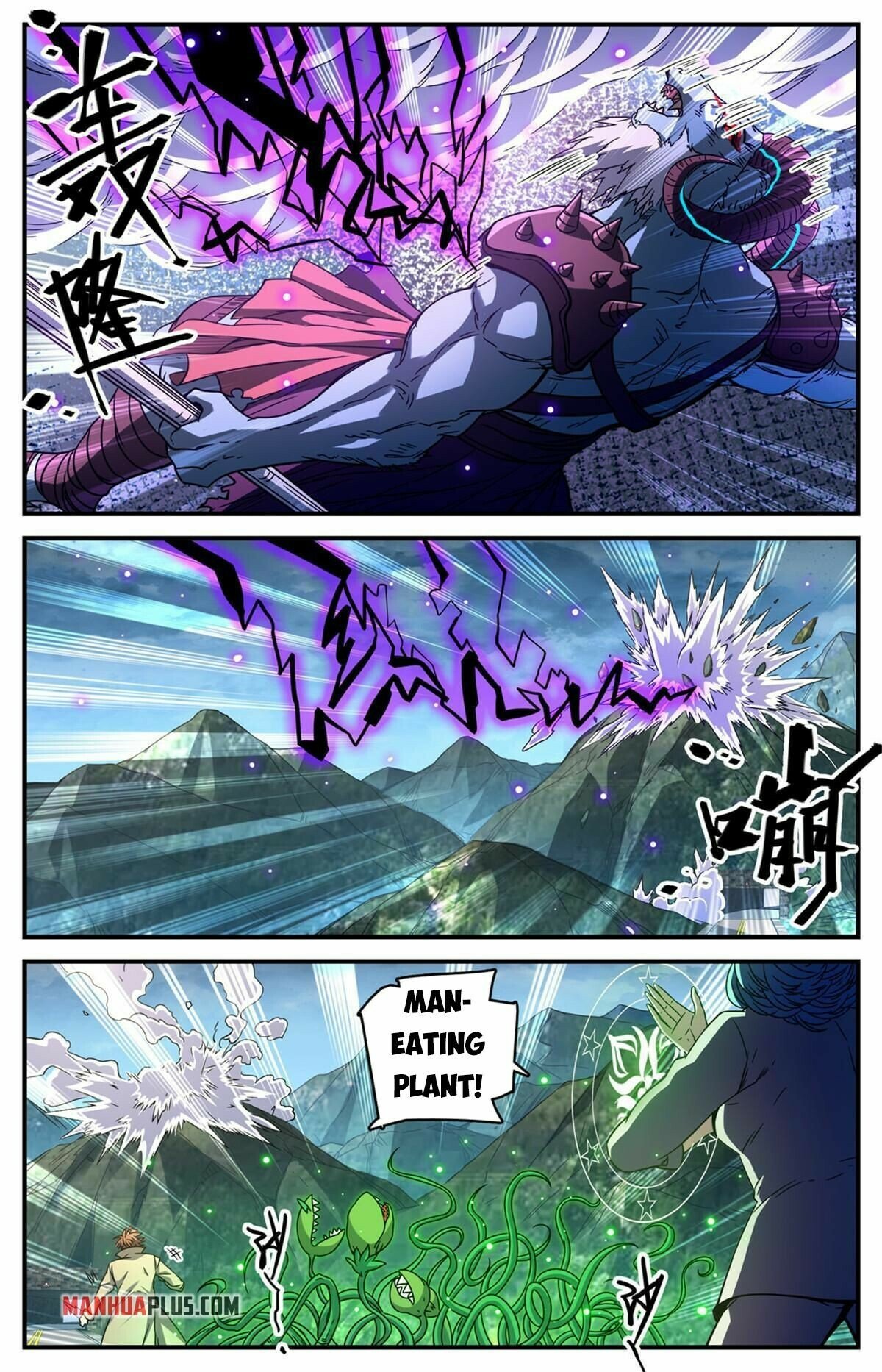 Versatile Mage chapter 847 - page 3