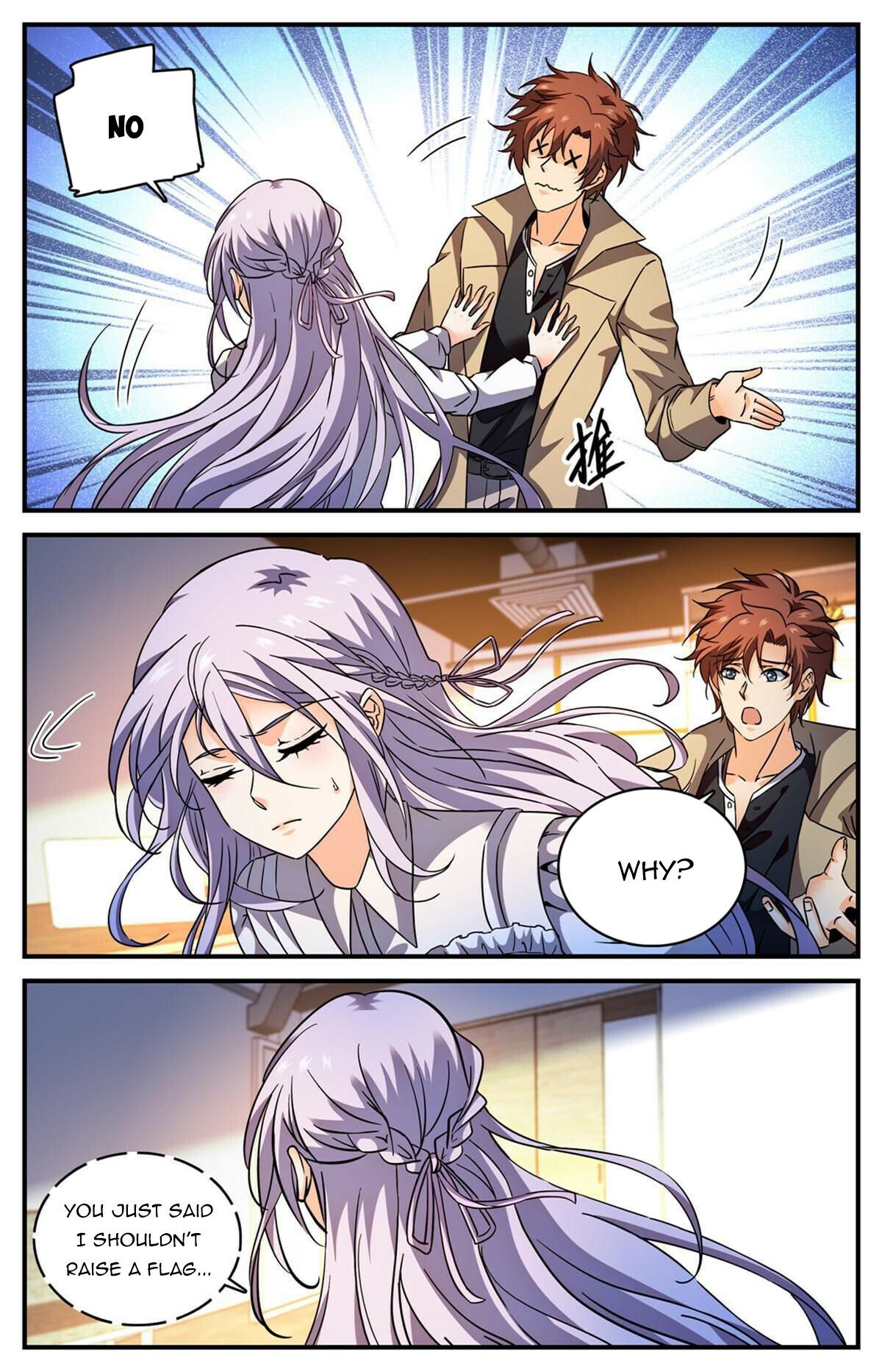 Versatile Mage chapter 848 - page 12