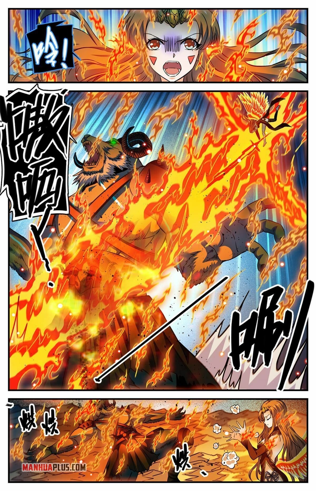 Versatile Mage chapter 848 - page 4