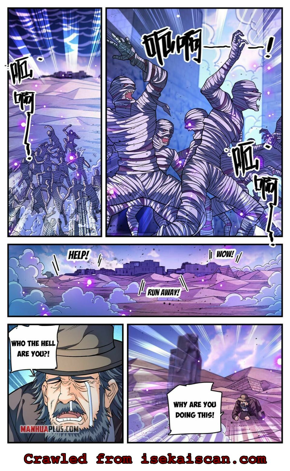 Versatile Mage chapter 849 - page 11