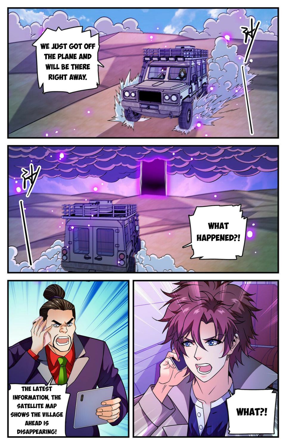 Versatile Mage chapter 849 - page 12