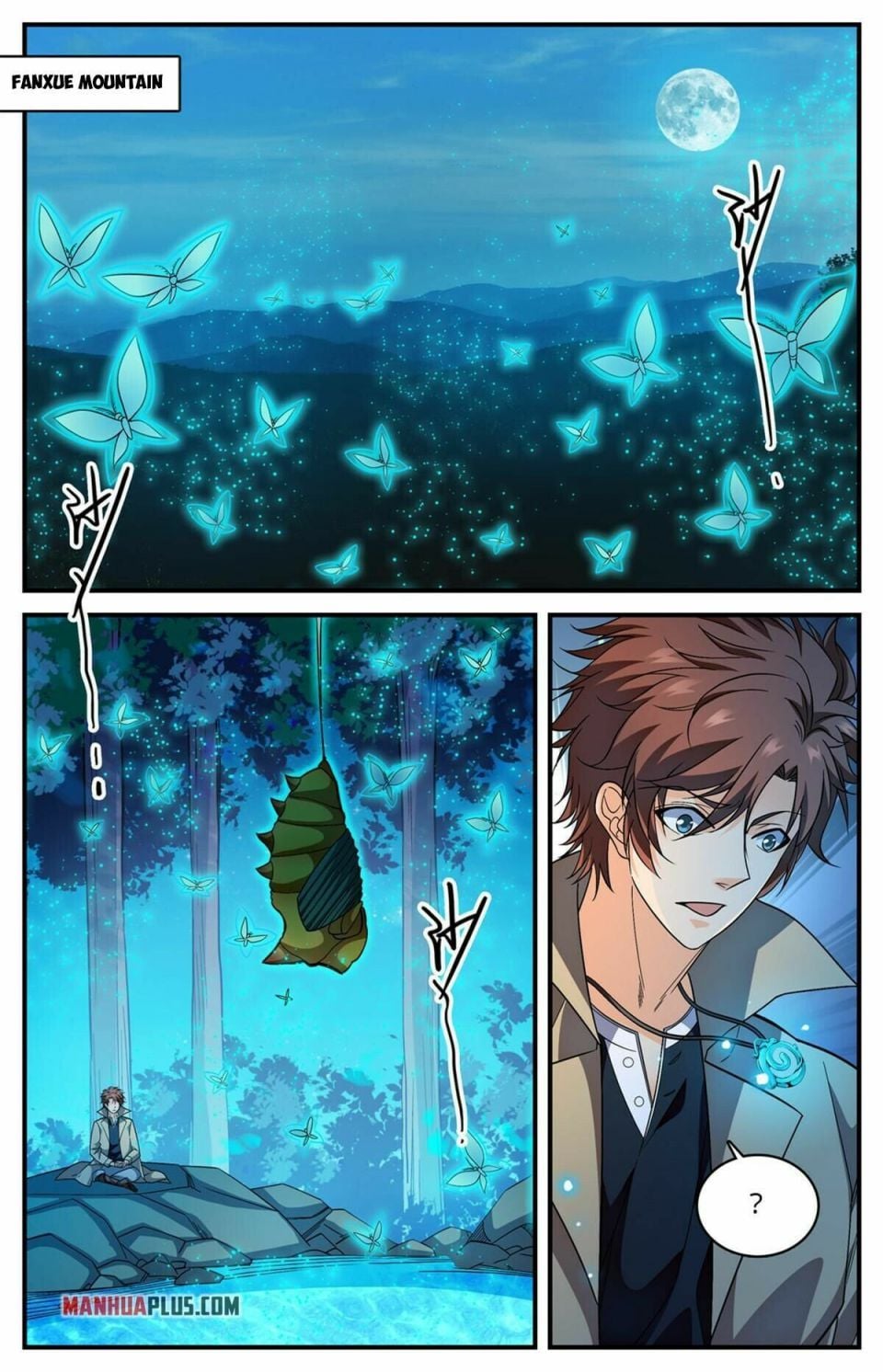 Versatile Mage chapter 849 - page 2