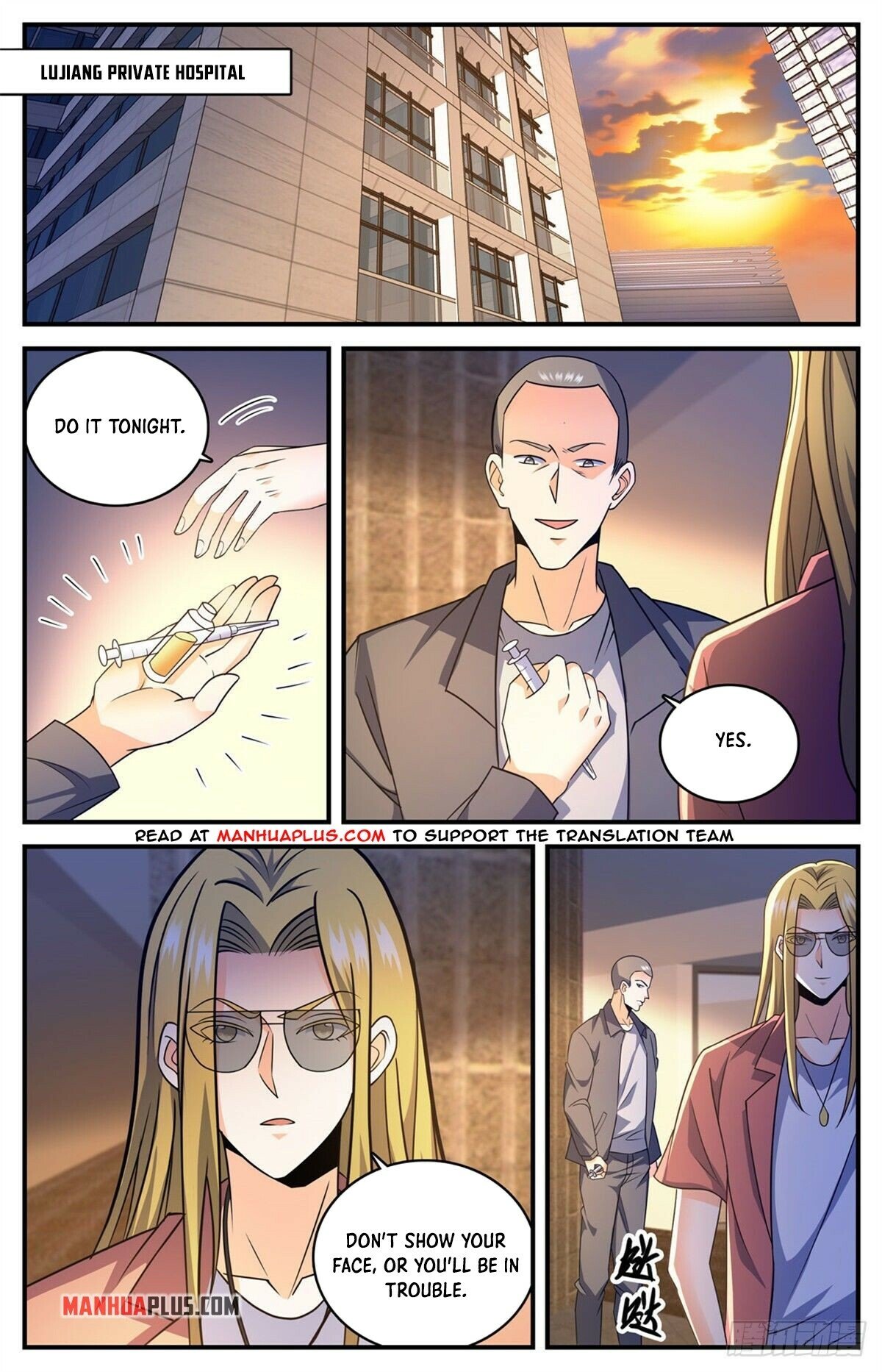 Versatile Mage chapter 814 - page 10