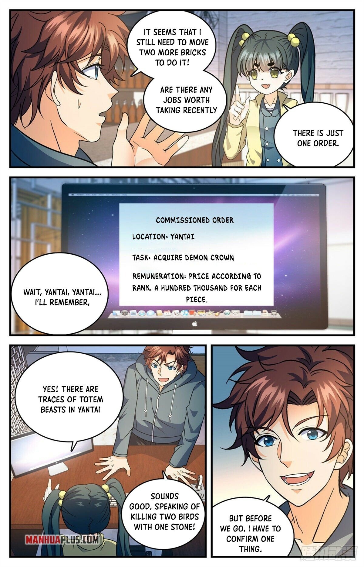 Versatile Mage chapter 814 - page 9