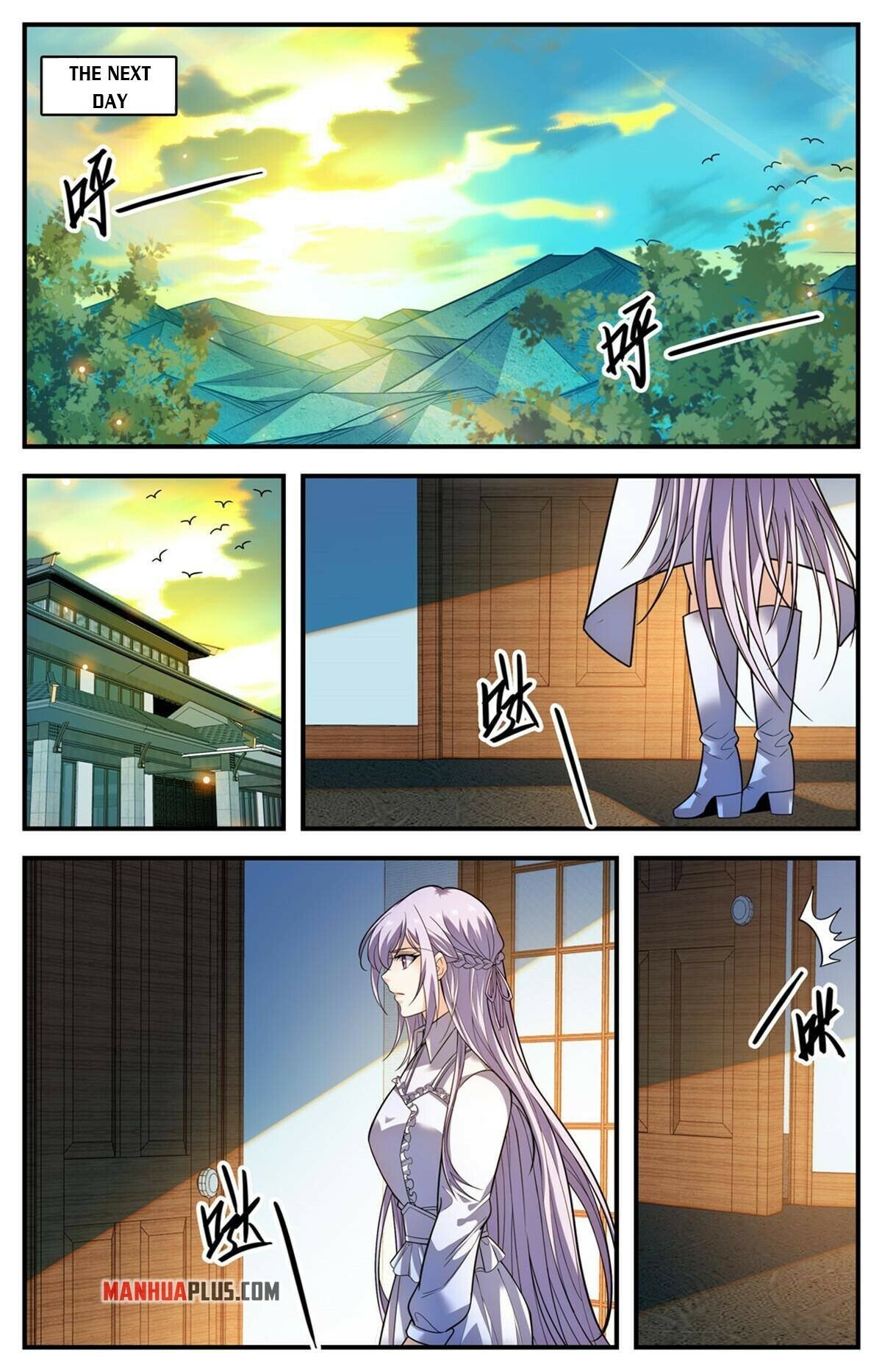 Versatile Mage chapter 880 - page 11