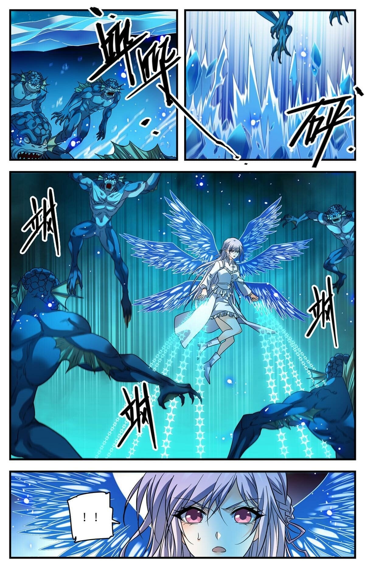 Versatile Mage chapter 880 - page 4