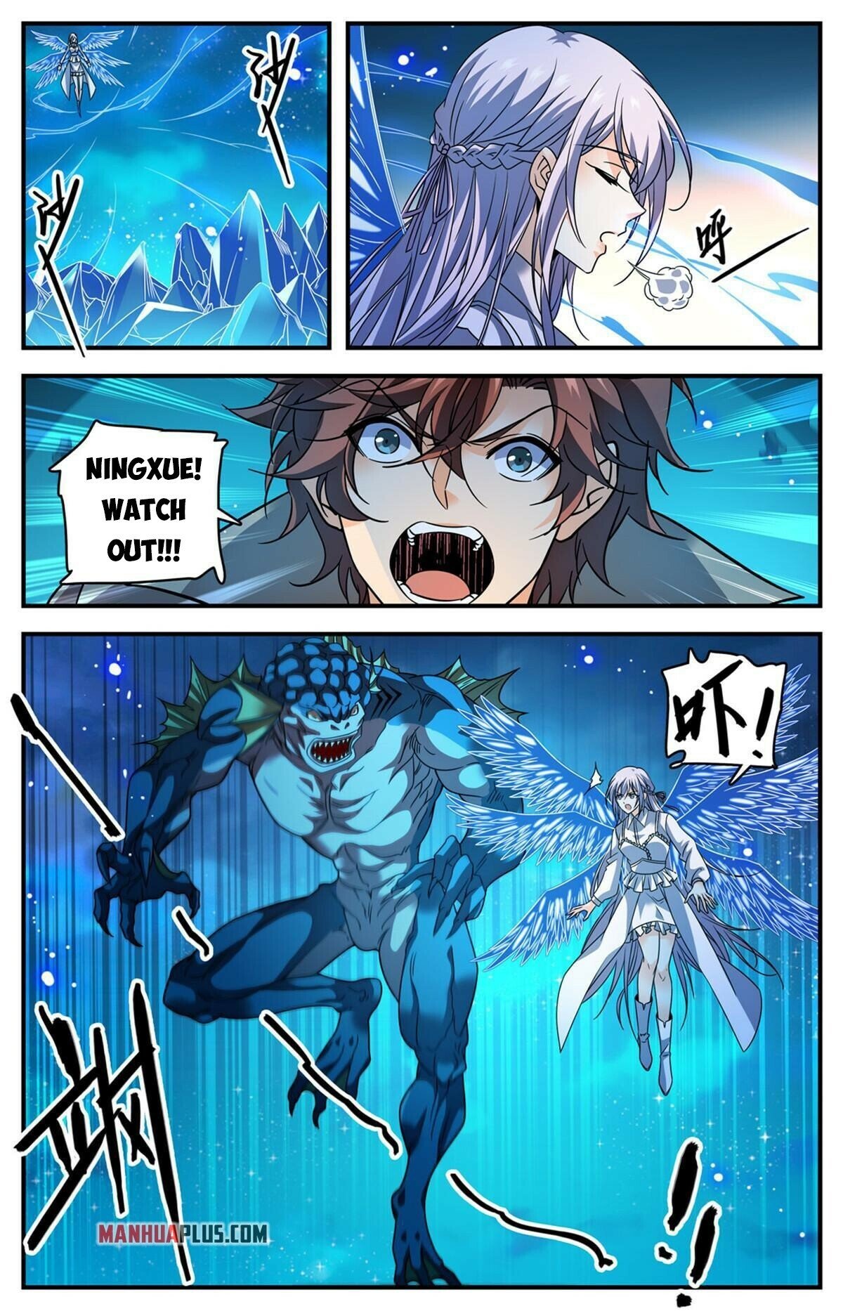 Versatile Mage chapter 880 - page 6