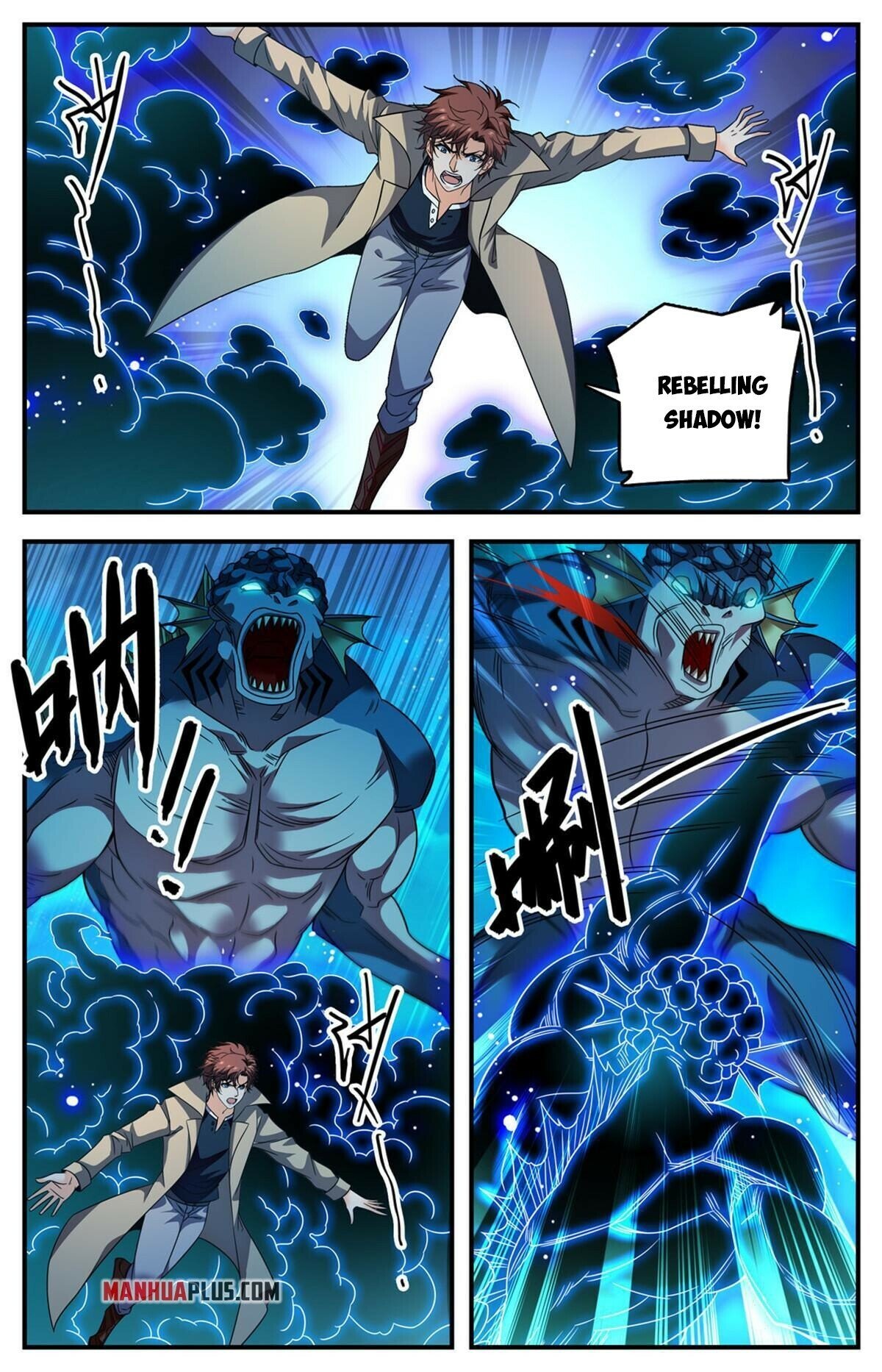Versatile Mage chapter 880 - page 8