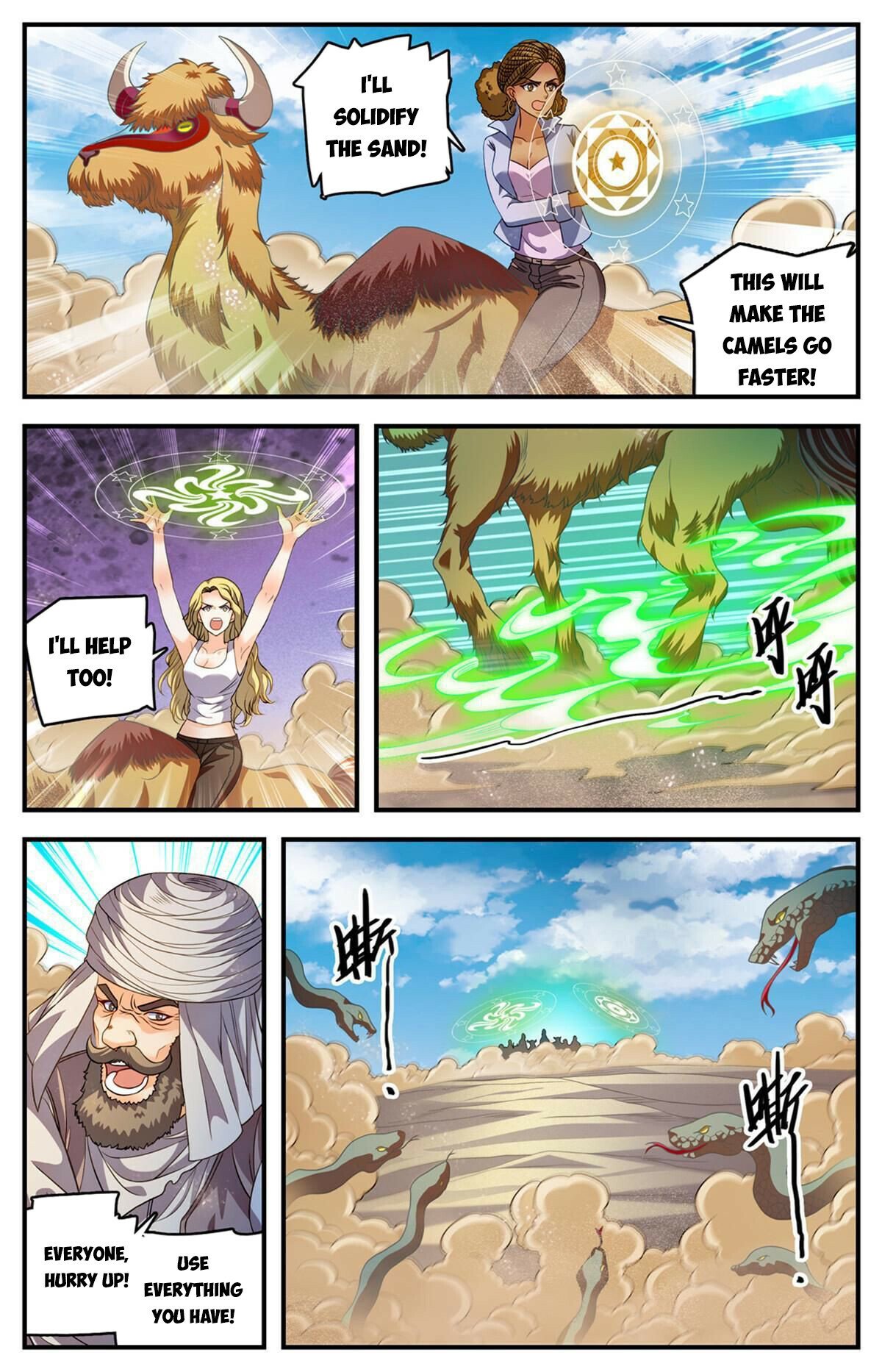 Versatile Mage chapter 916 - page 10