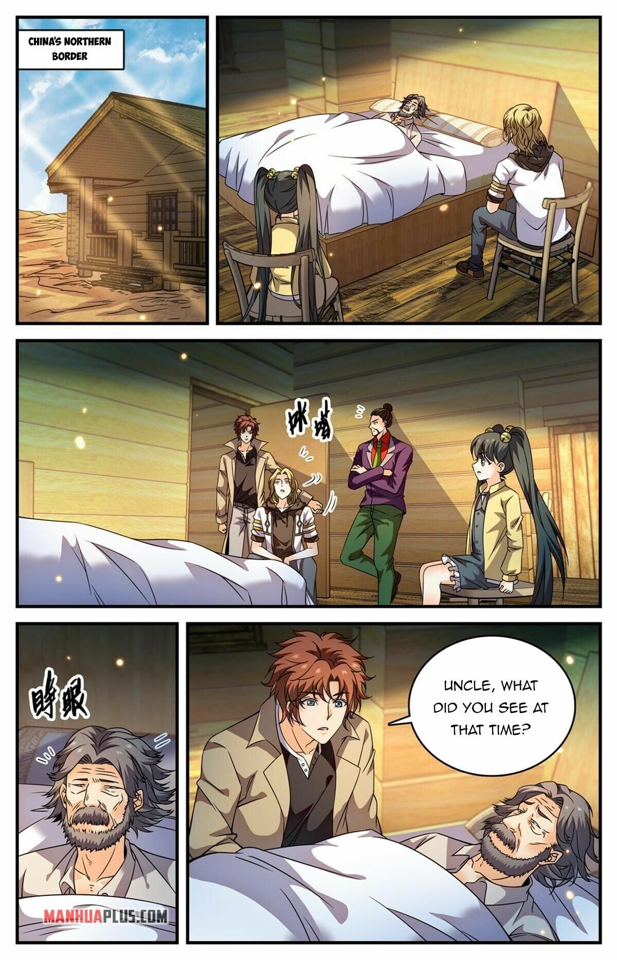 Versatile Mage chapter 850 - page 2