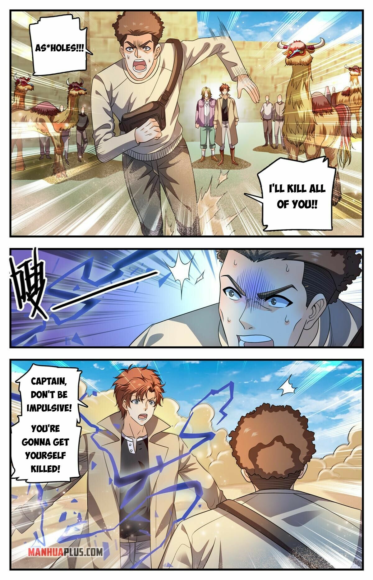 Versatile Mage chapter 917 - page 4