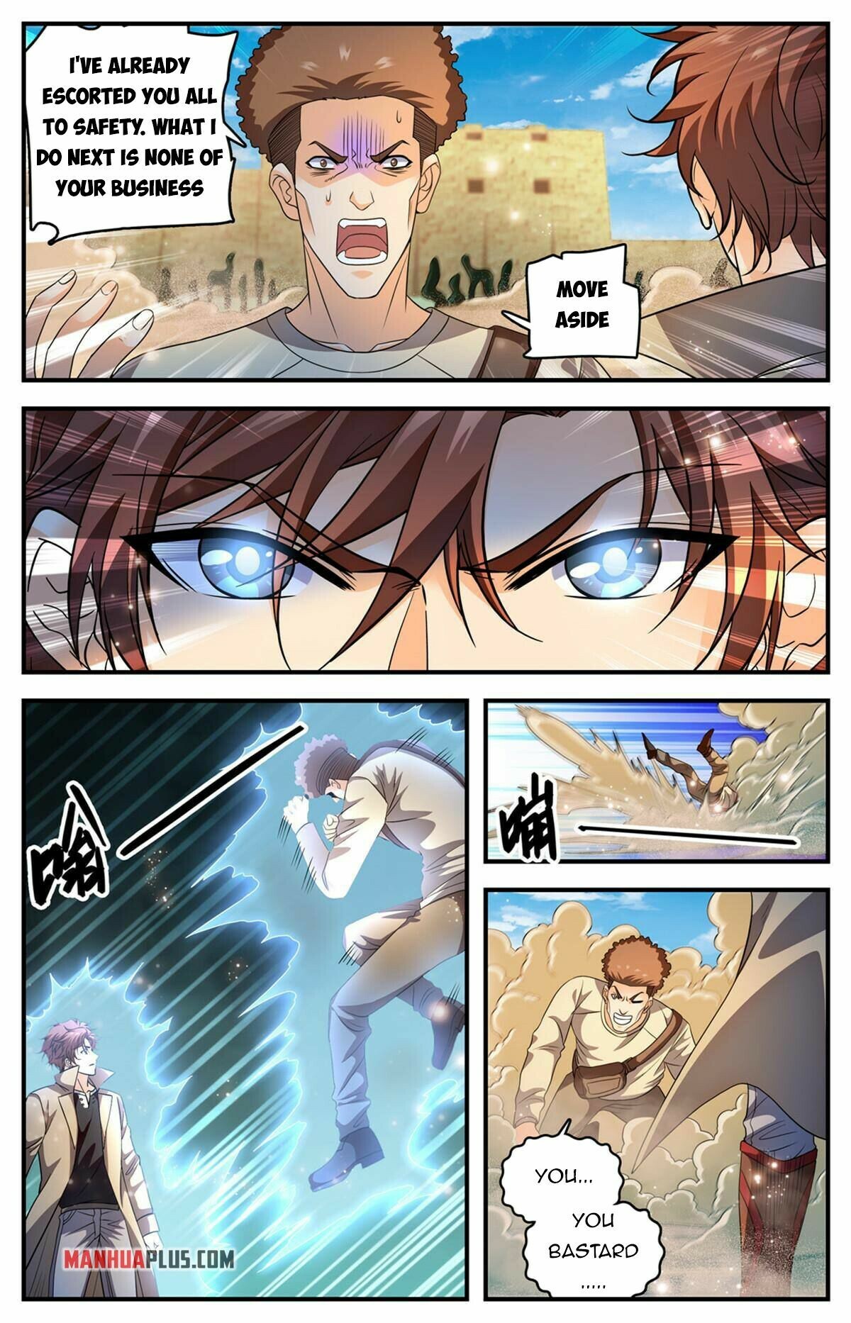 Versatile Mage chapter 917 - page 5