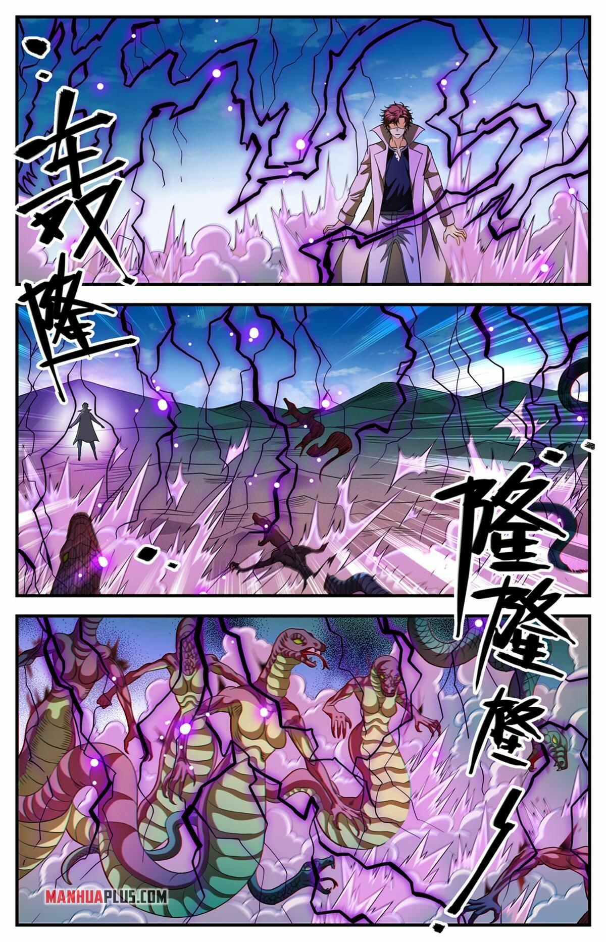 Versatile Mage chapter 917 - page 7