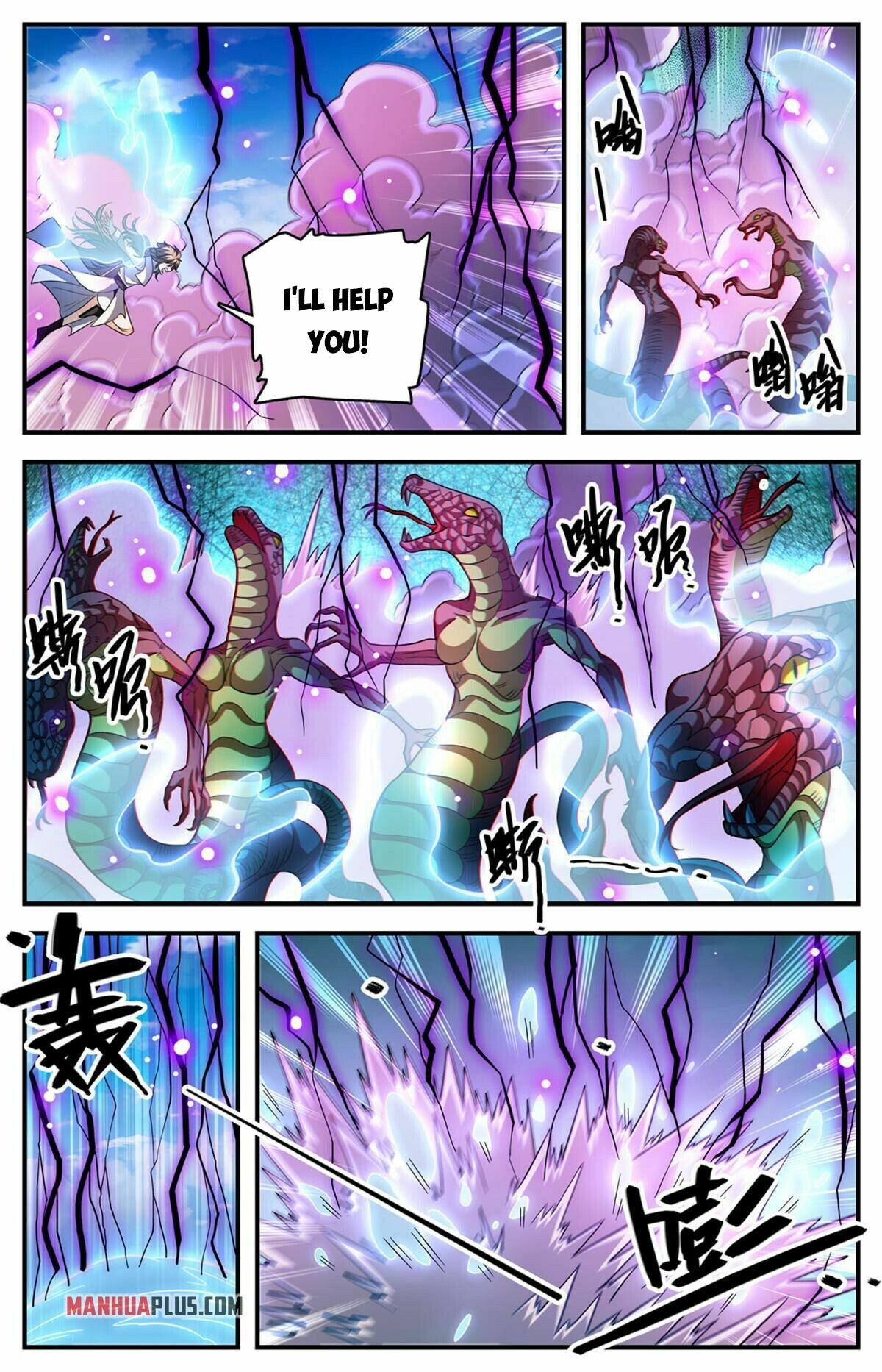 Versatile Mage chapter 917 - page 9