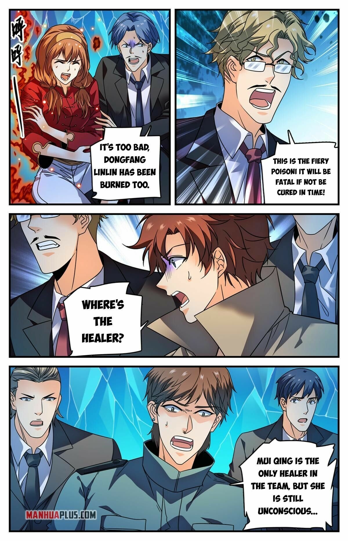 Versatile Mage chapter 883 - page 12
