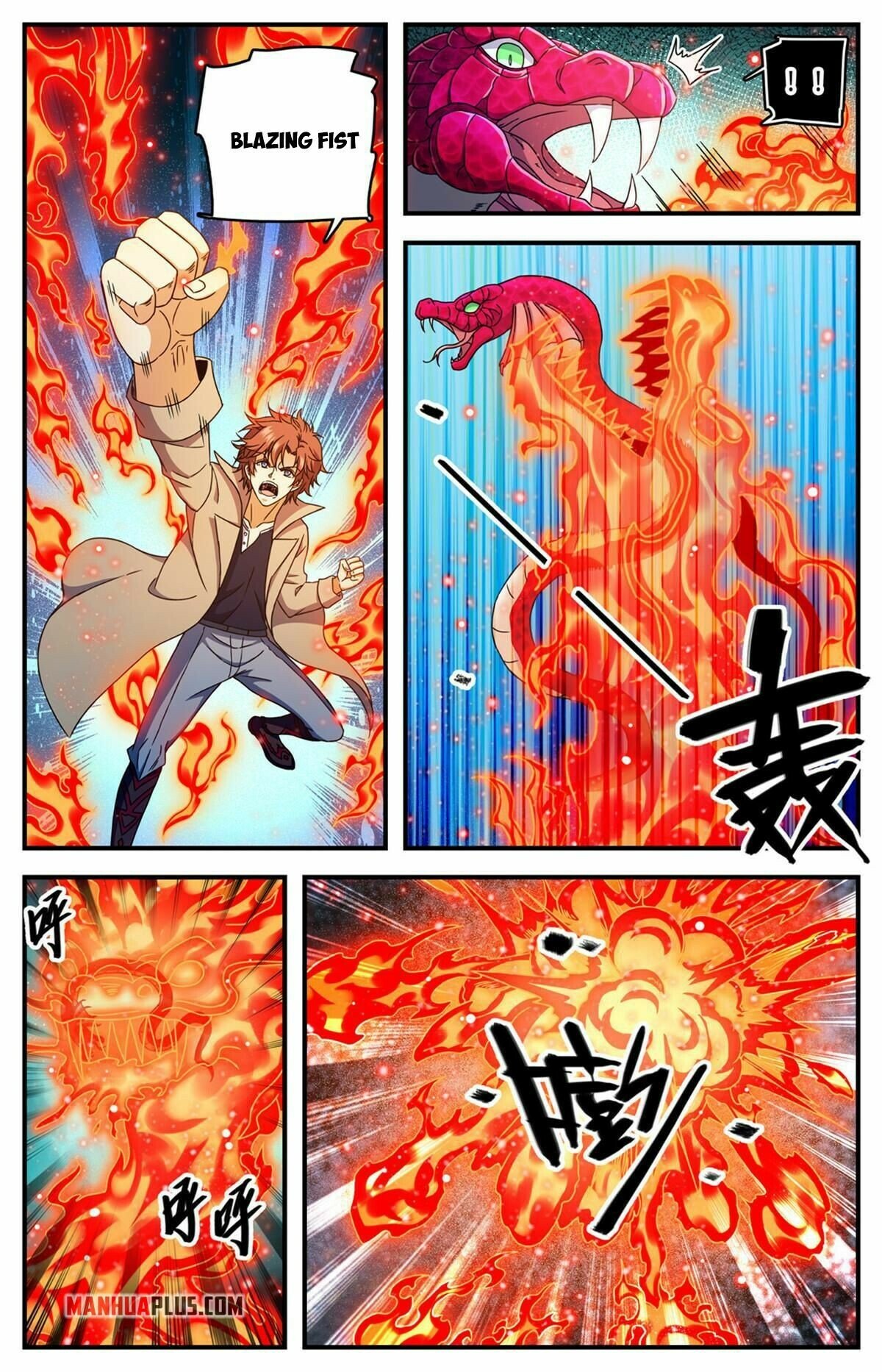 Versatile Mage chapter 919 - page 10
