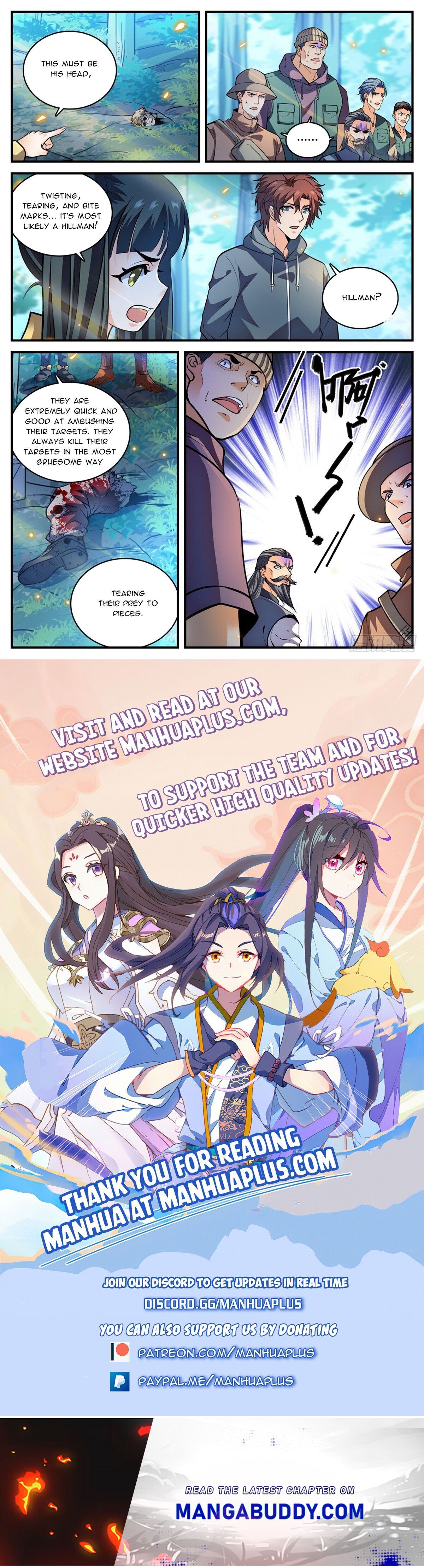 Versatile Mage chapter 817 - page 12