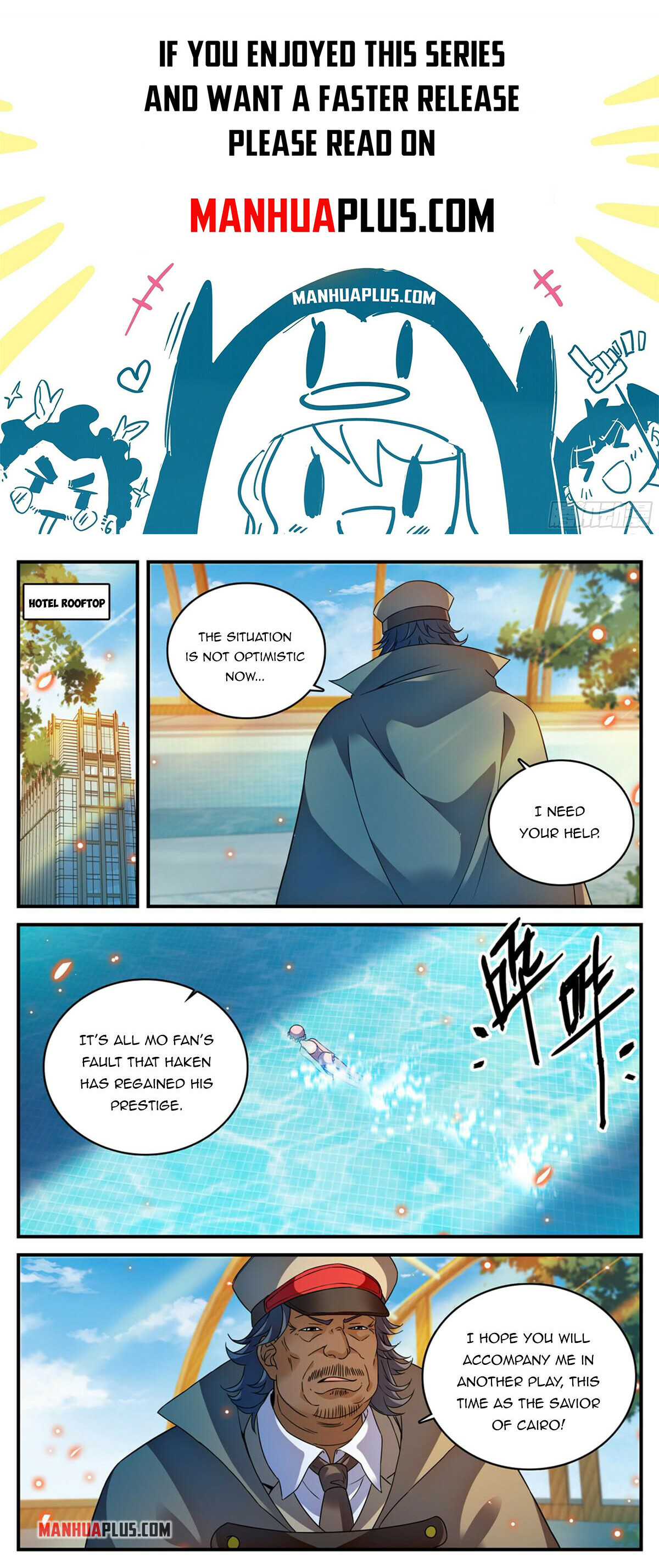 Versatile Mage chapter 958 - page 1